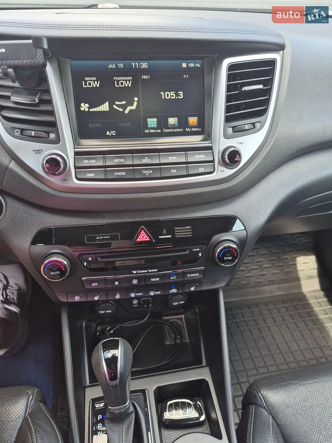2015 Hyundai Tucson - мініатюра 6