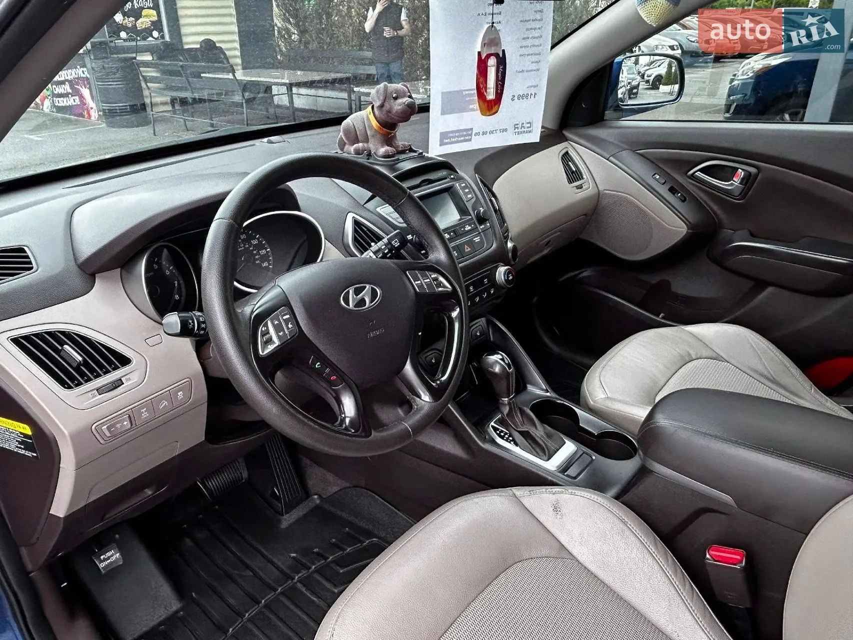 2014 Hyundai Tucson - мініатюра 5