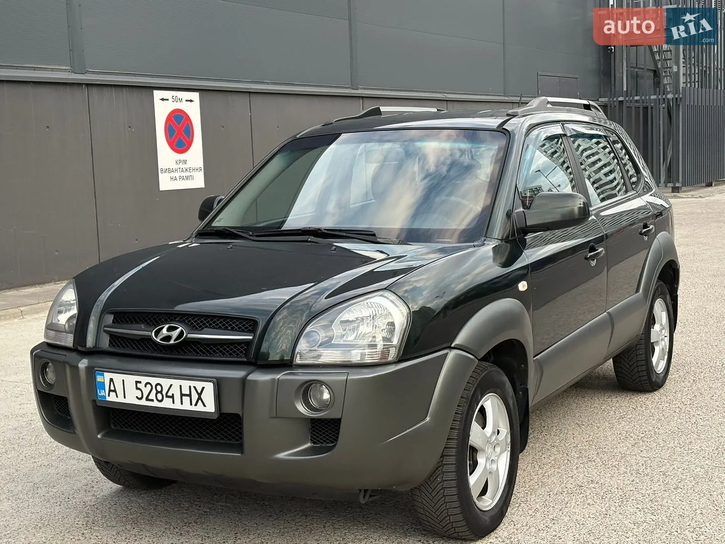 Hyundai Tucson 2008 VIN Y6LJN81BP8L205286 фото оголошення 3 з 60
