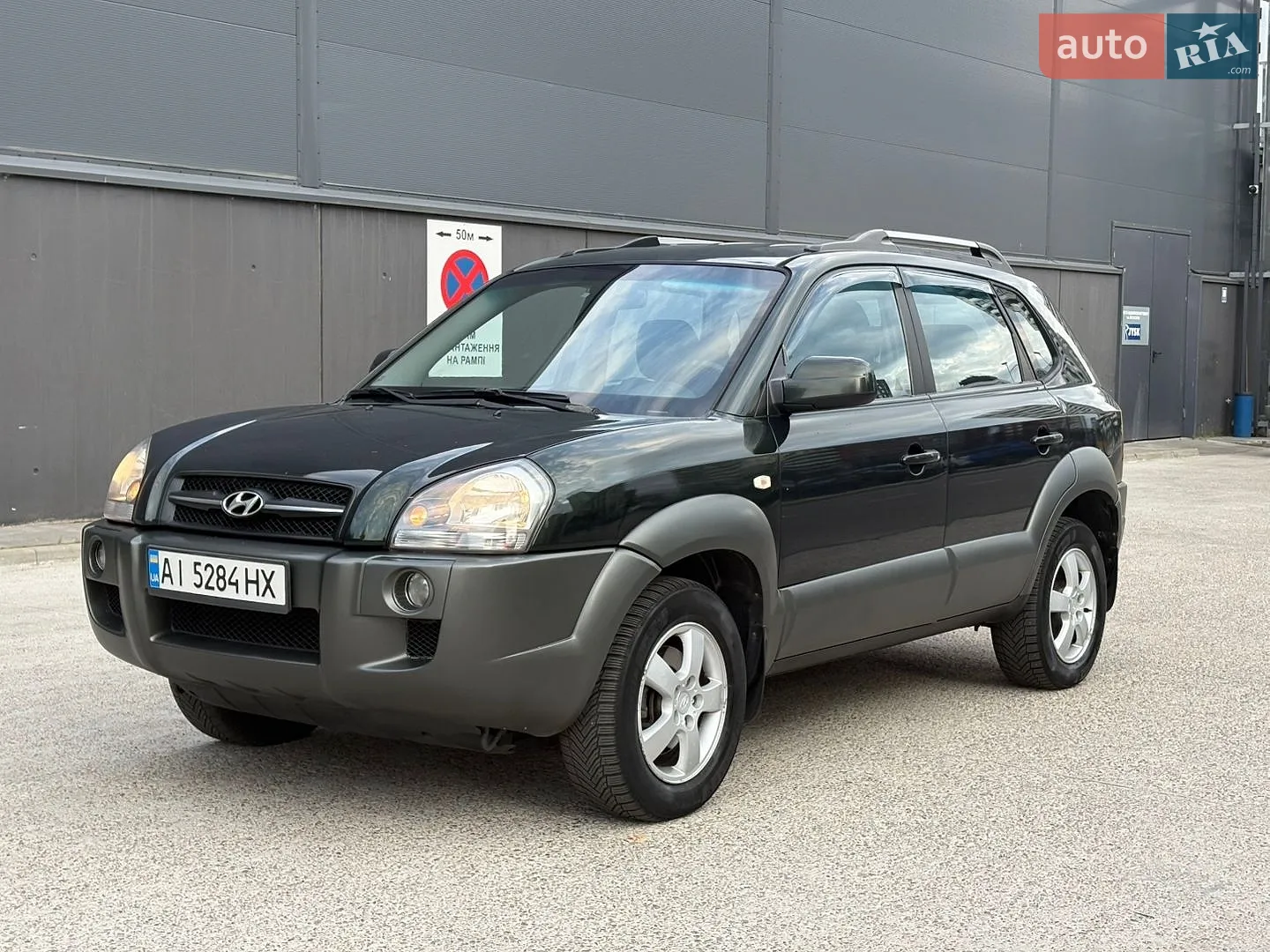 Hyundai Tucson 2008 VIN Y6LJN81BP8L205286 фото оголошення 19 з 60