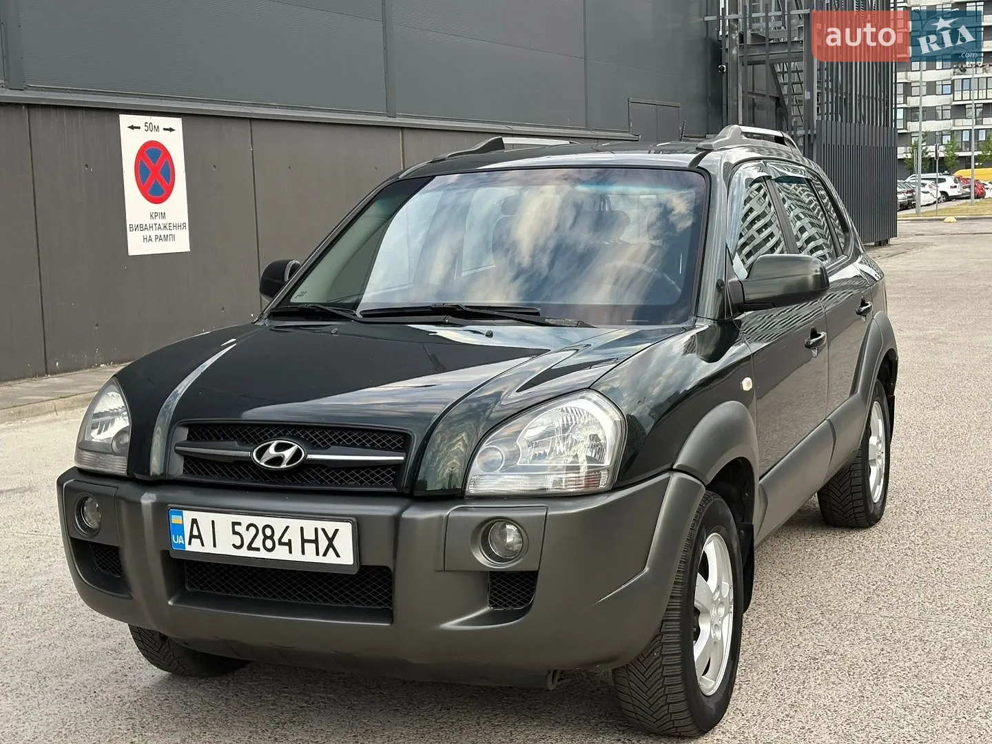 Hyundai Tucson 2008 VIN Y6LJN81BP8L205286 фото оголошення 22 з 60