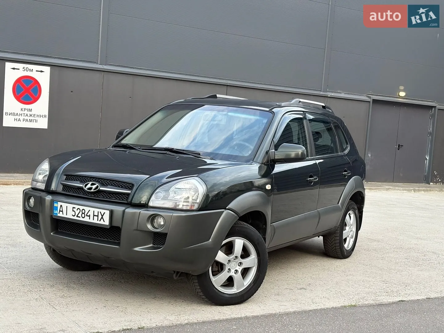 Hyundai Tucson 2008 VIN Y6LJN81BP8L205286 фото оголошення 28 з 60