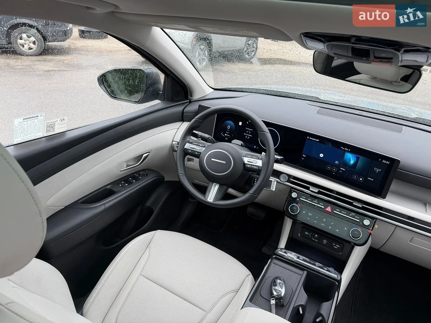 2025 Hyundai Tucson - мініатюра 13
