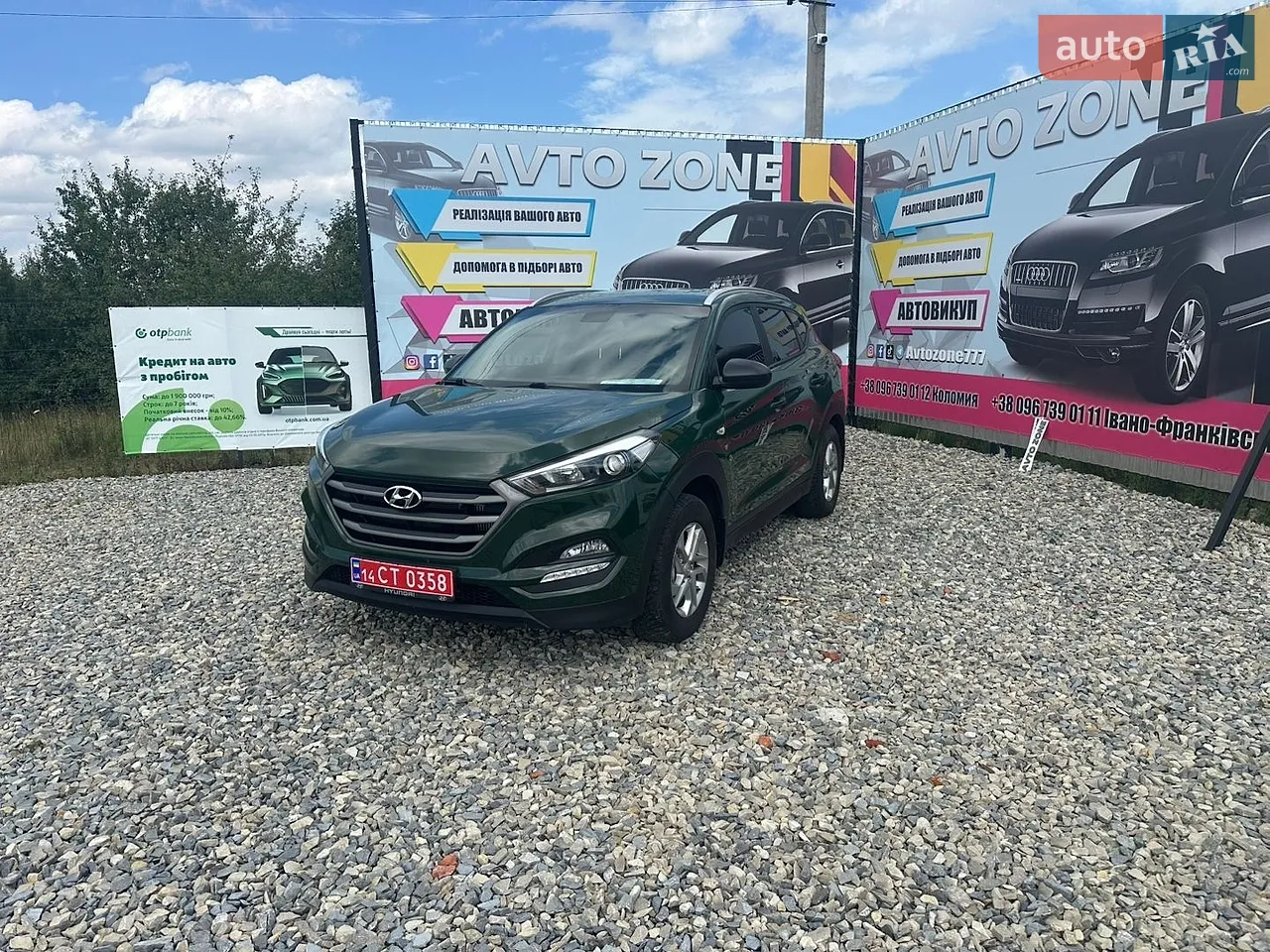 2012 Nissan Qashqai+2 - мініатюра 43