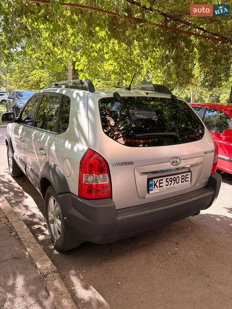 2013 Hyundai Tucson - мініатюра 4