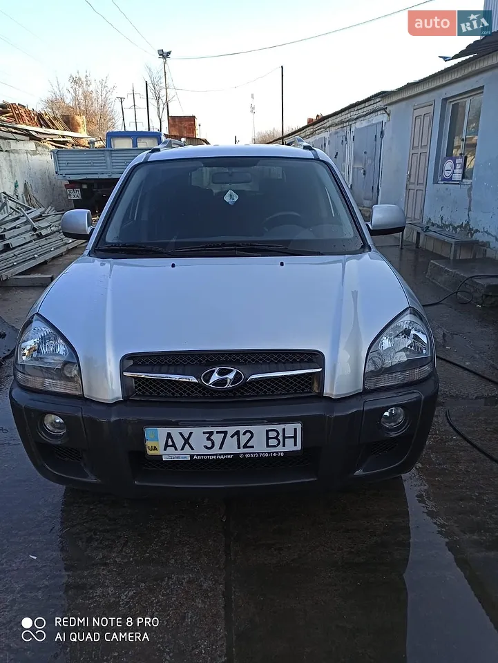 2012 Hyundai Tucson - мініатюра 12