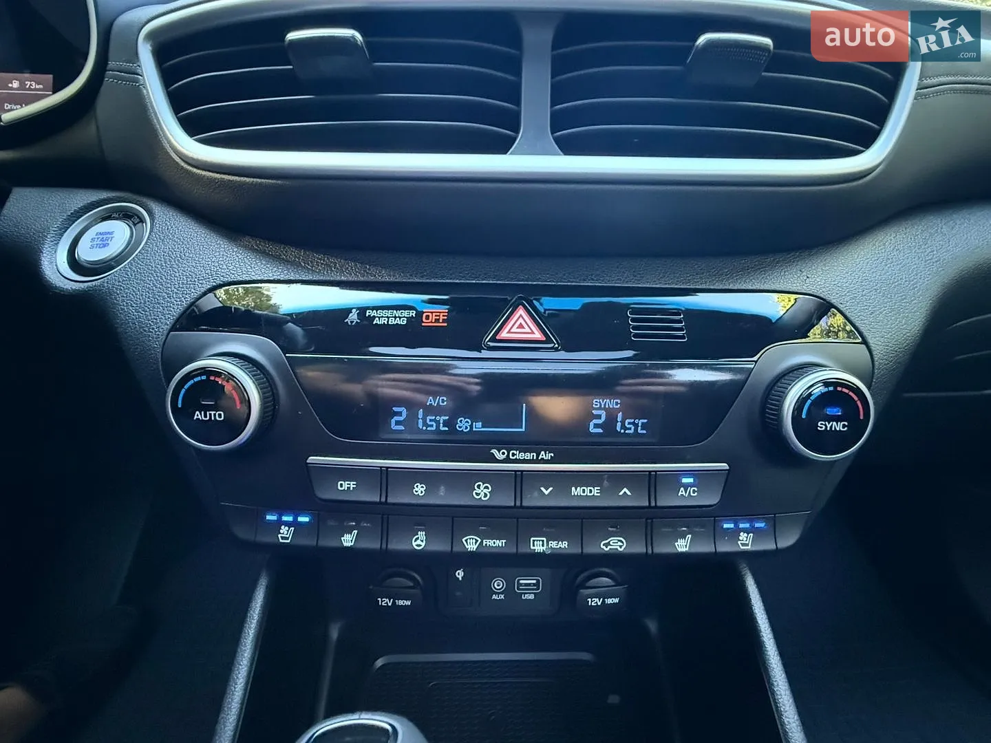 2019 Hyundai Tucson - мініатюра 32