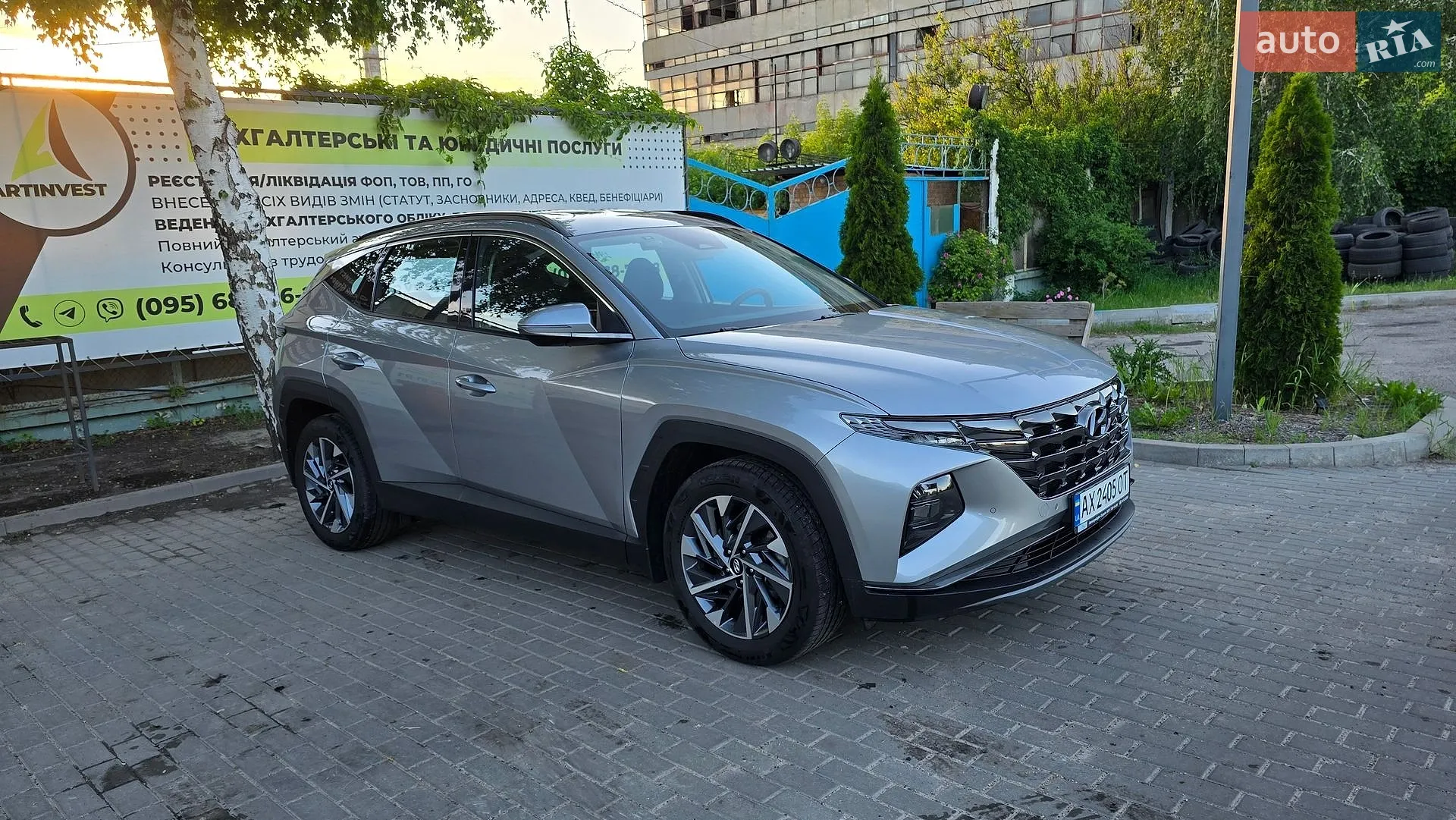 2023 Hyundai Tucson - фото 1