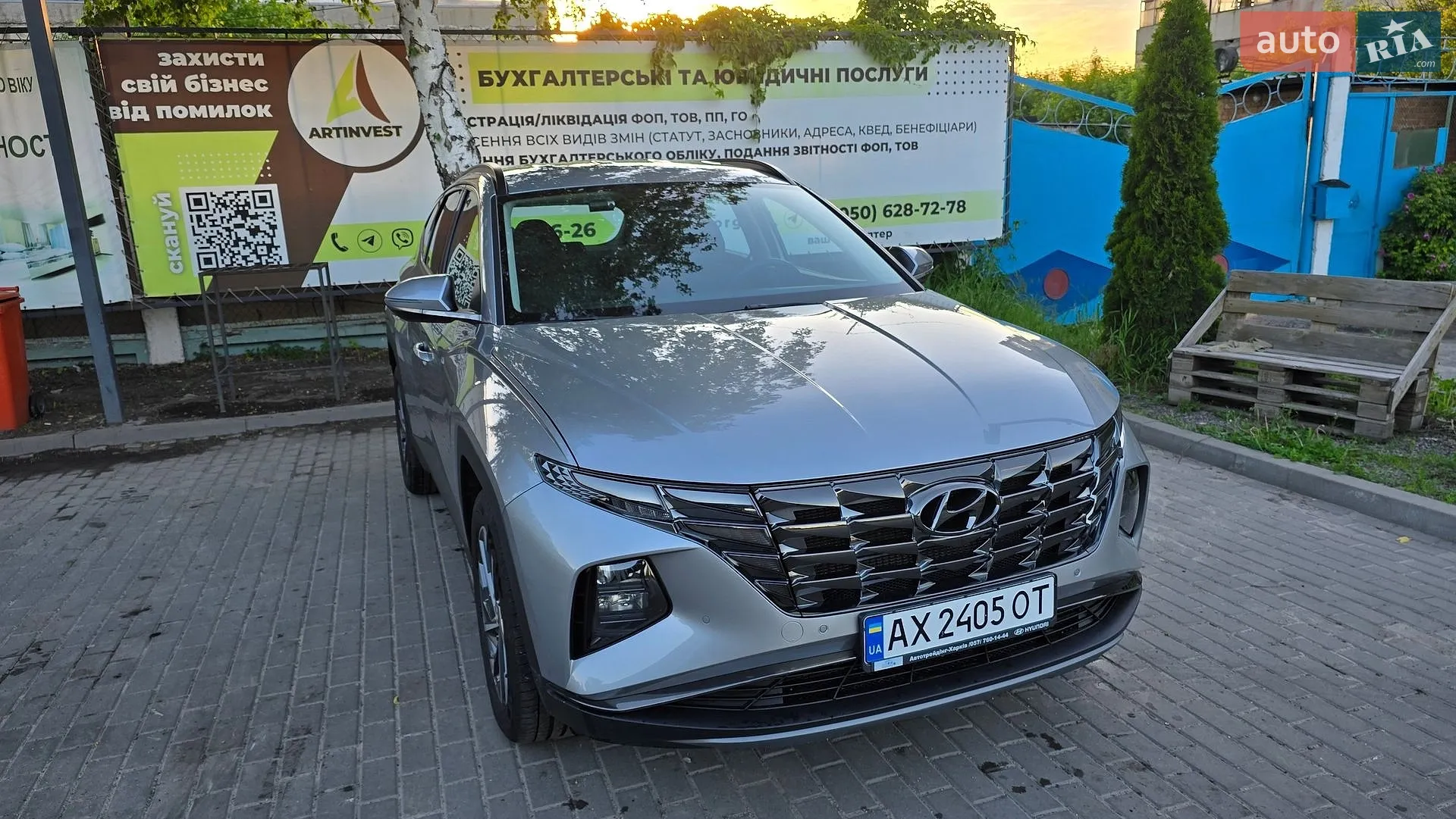 2023 Hyundai Tucson - мініатюра 23