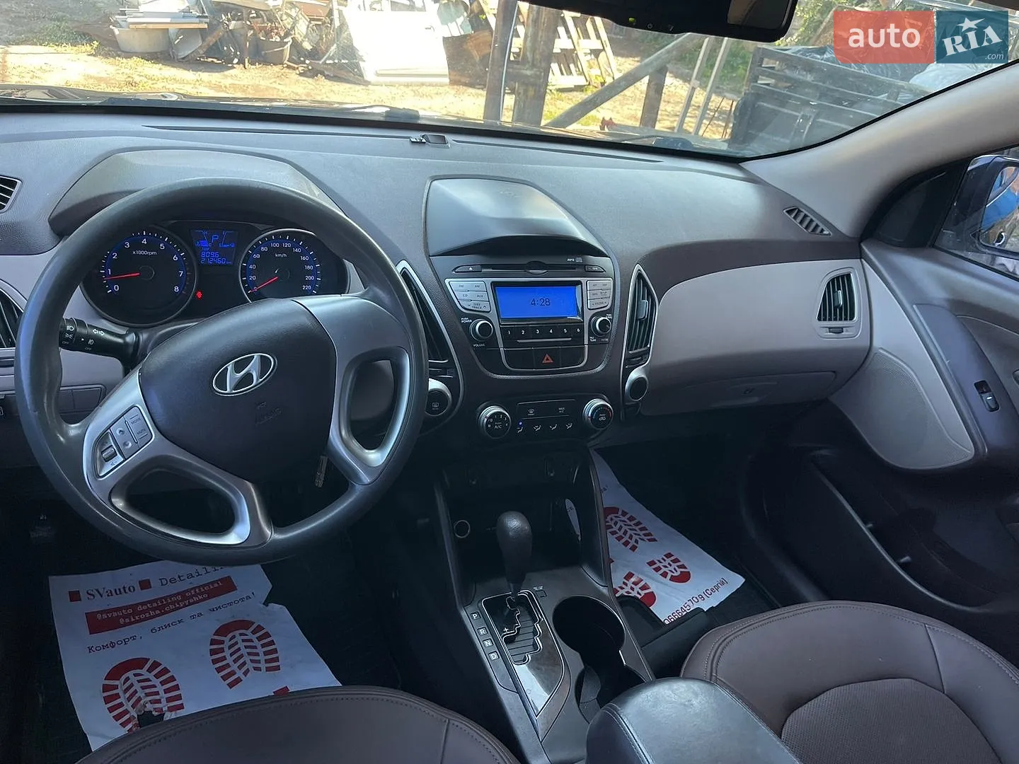 2010 Hyundai Tucson - мініатюра 10