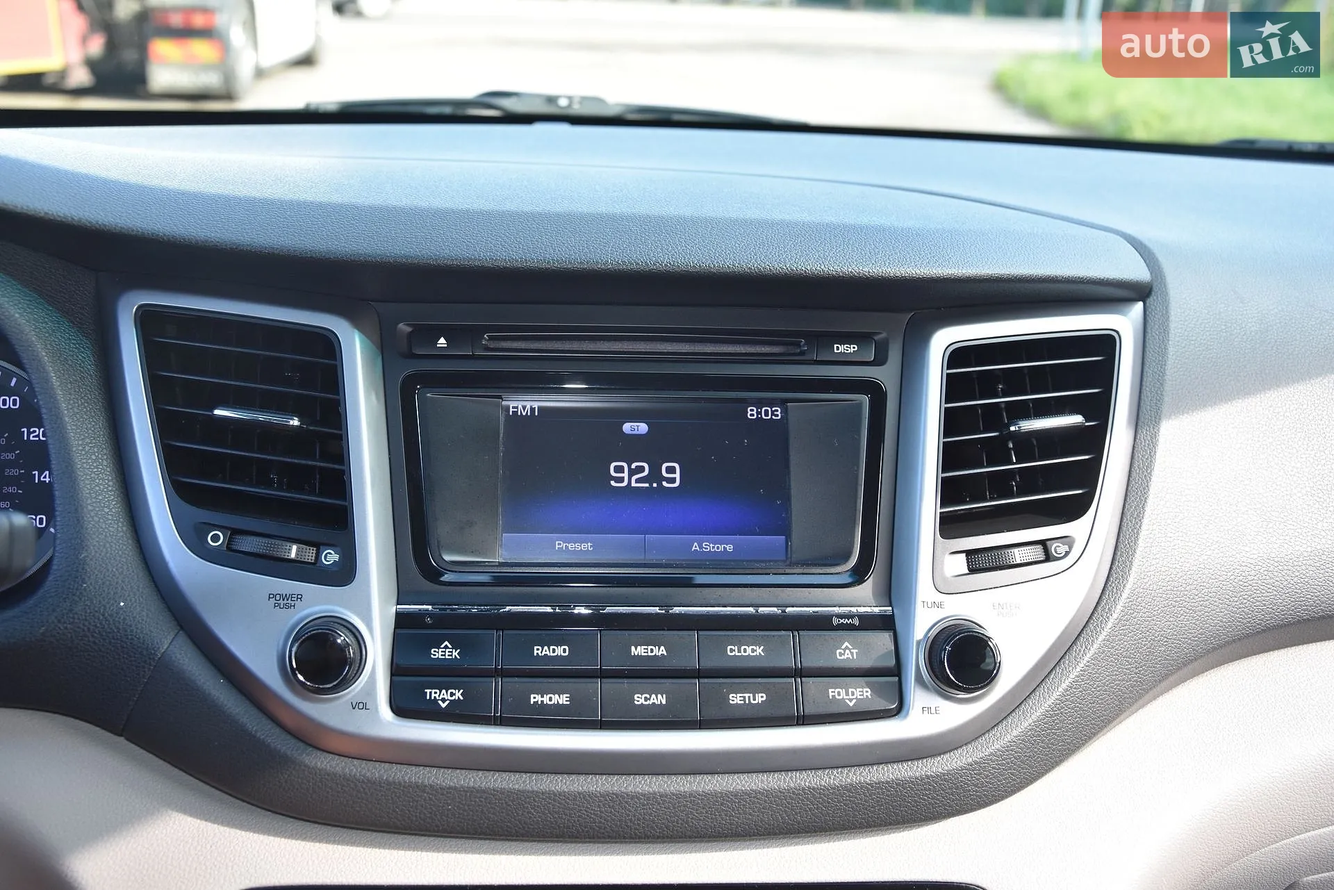 2017 Hyundai Tucson - мініатюра 37
