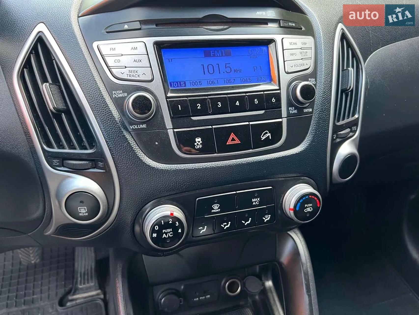 2011 Hyundai Tucson - мініатюра 12