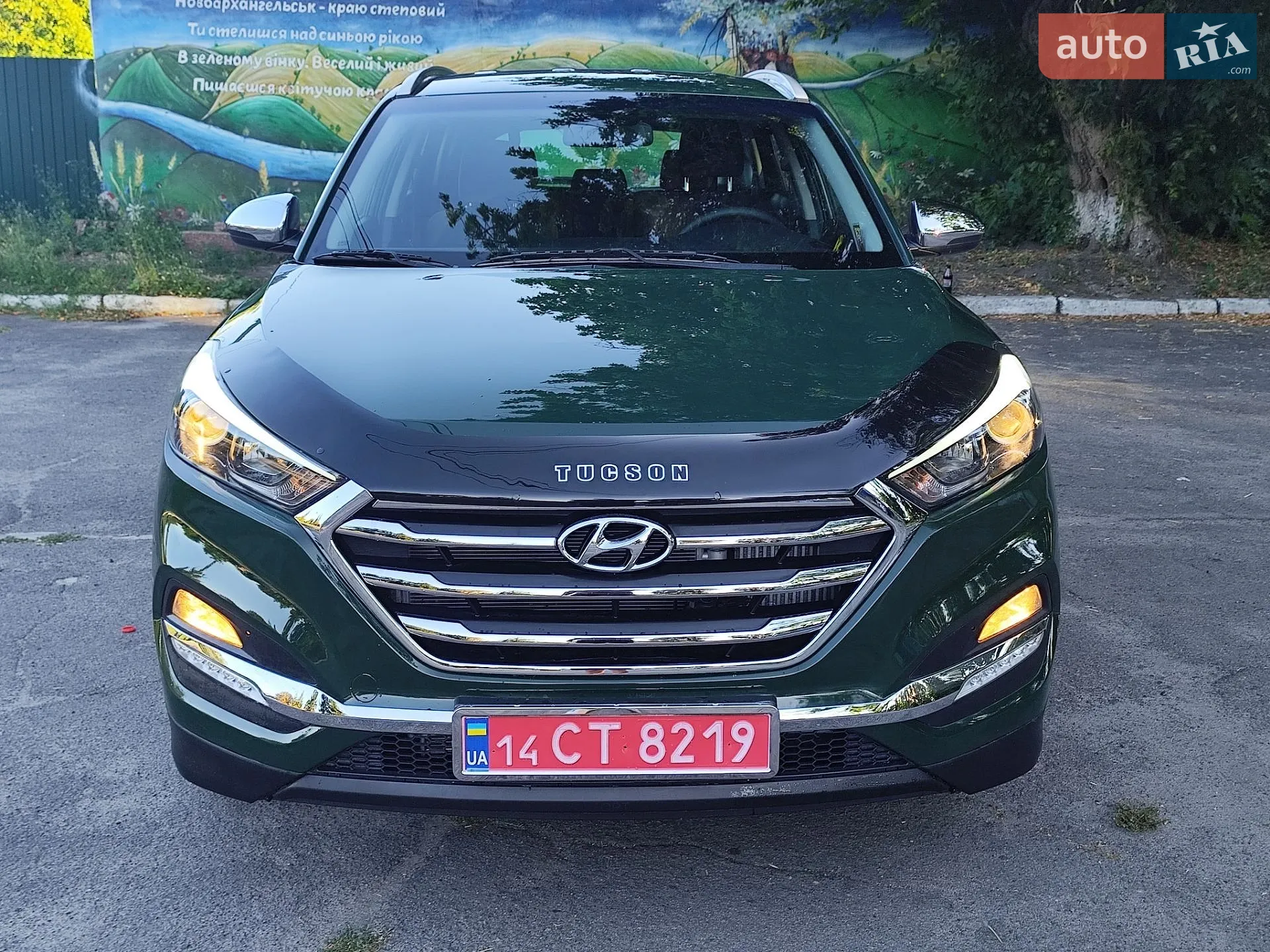 2018 Hyundai Tucson - мініатюра 20