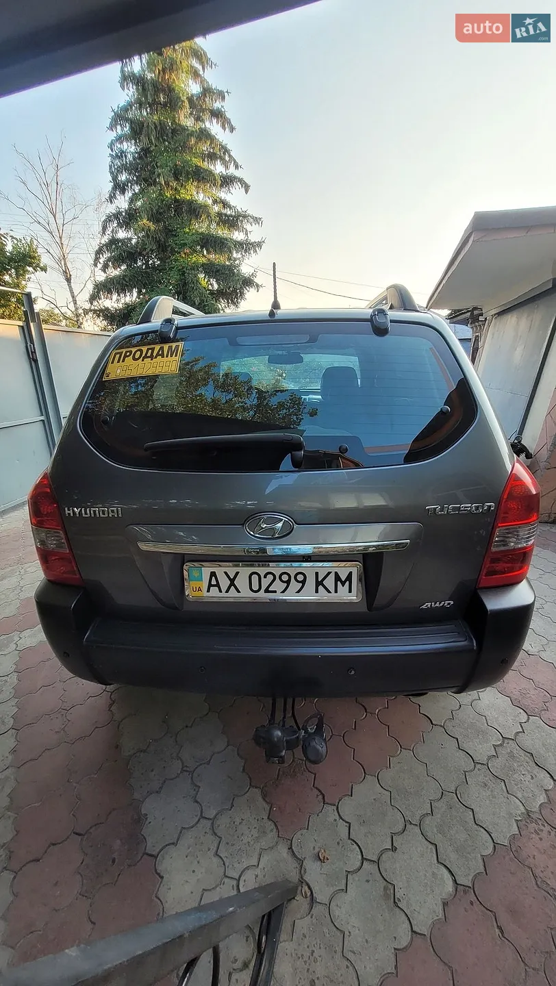 2012 Hyundai Tucson - мініатюра 8