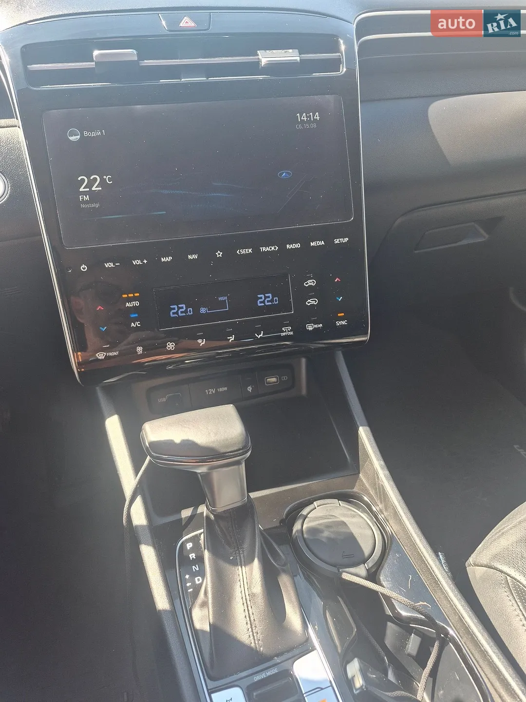 2023 Hyundai Tucson - мініатюра 10