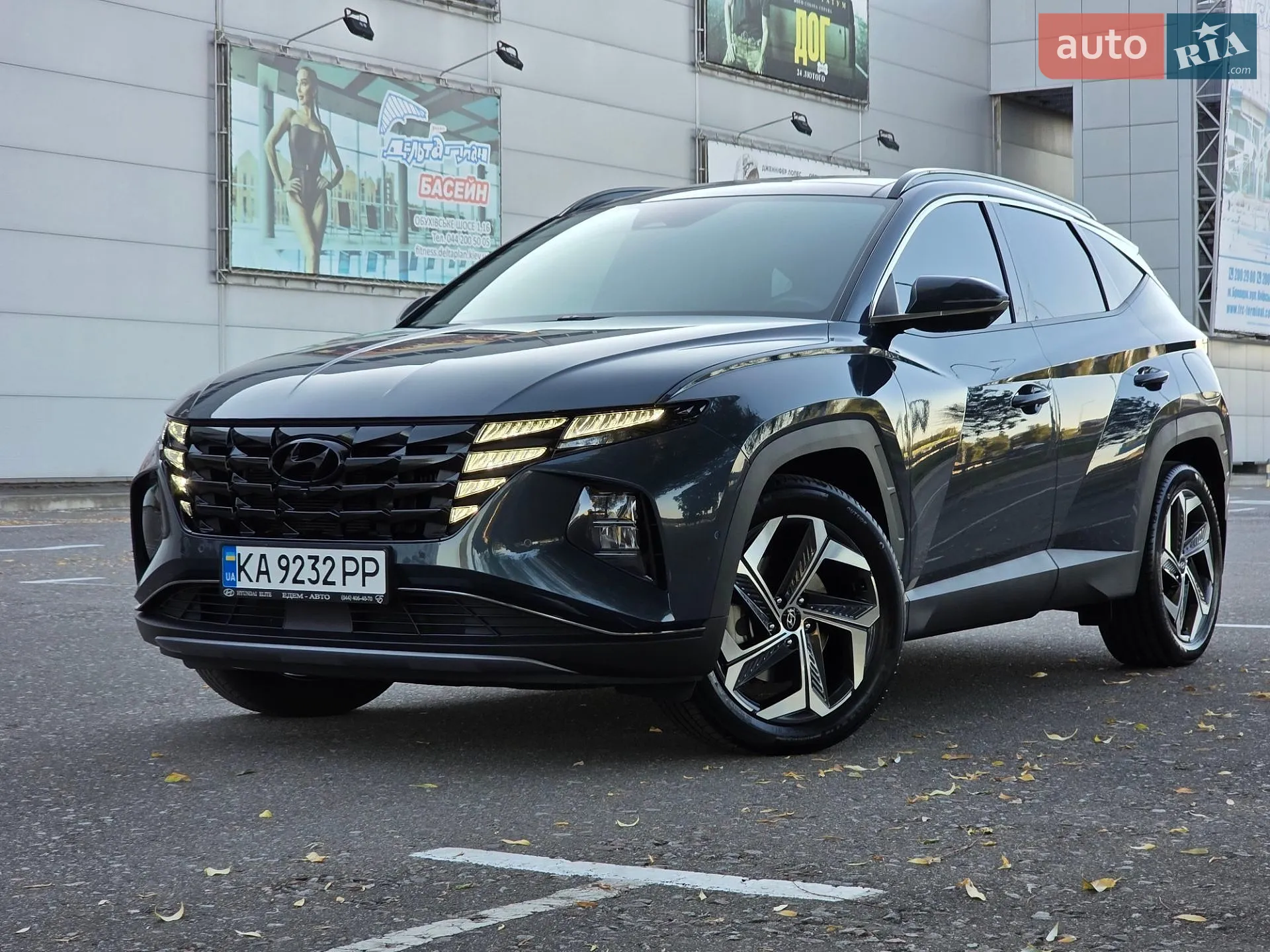 2023 Hyundai Tucson - мініатюра 3