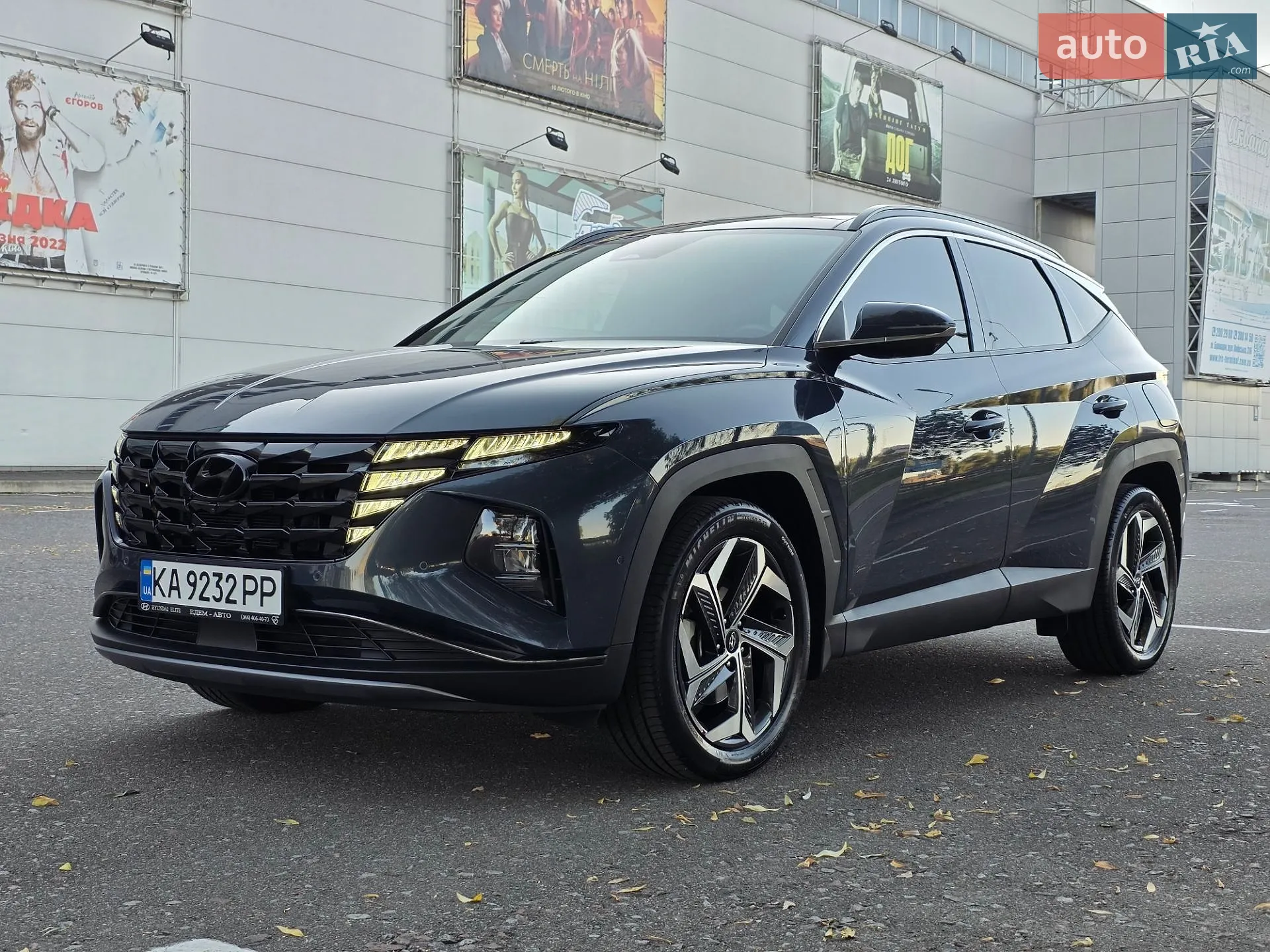 2023 Hyundai Tucson - мініатюра 4