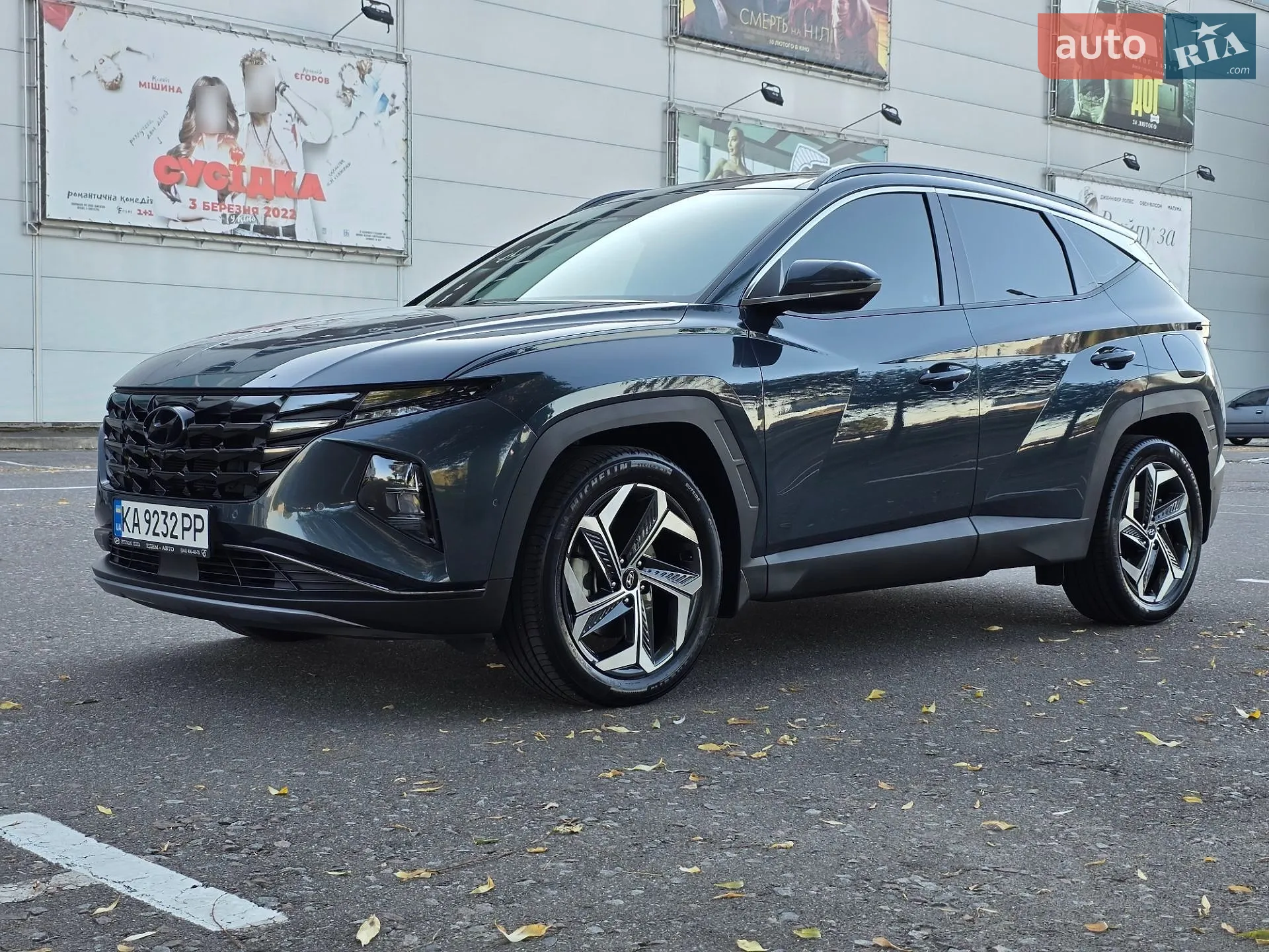 2023 Hyundai Tucson - мініатюра 8