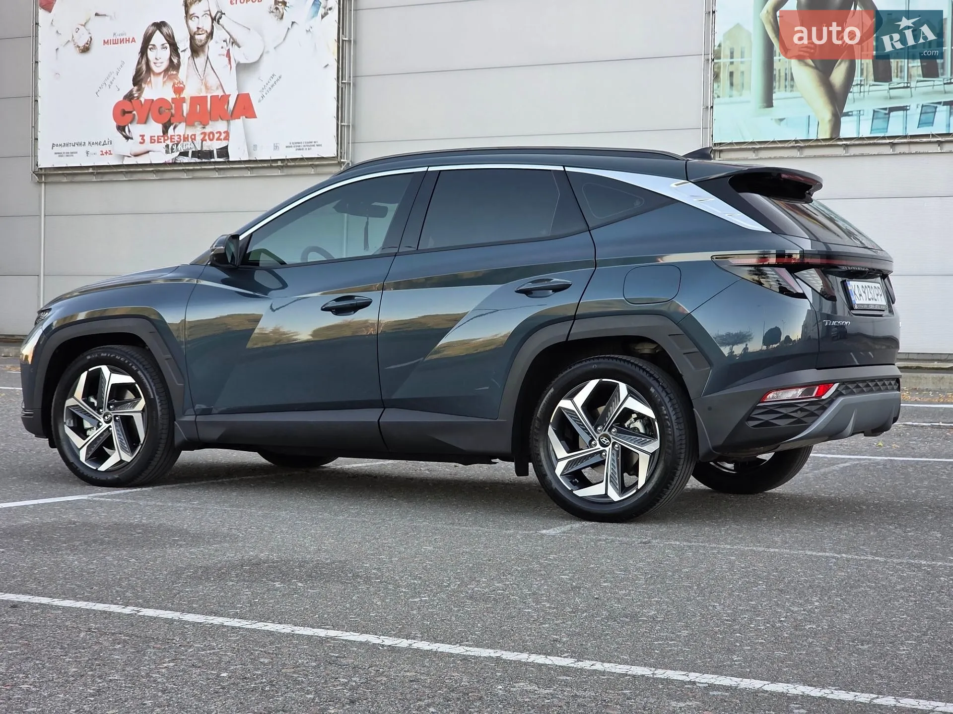 2023 Hyundai Tucson - мініатюра 15
