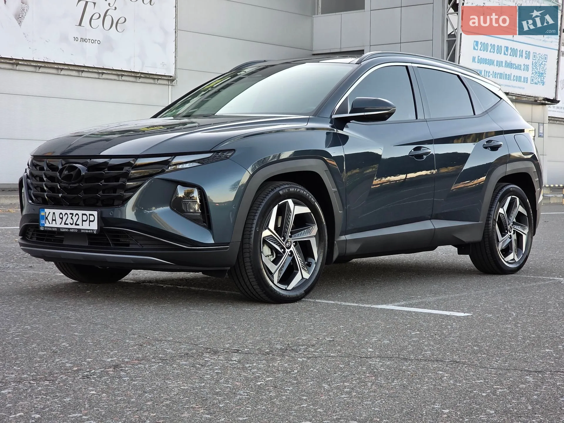 2023 Hyundai Tucson - мініатюра 19