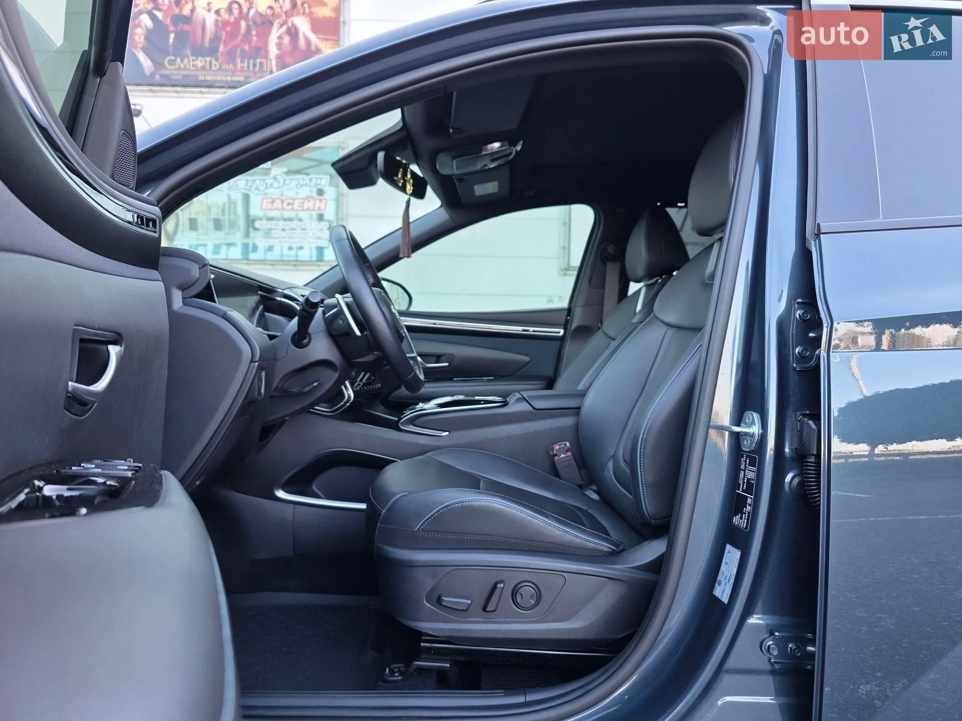 2023 Hyundai Tucson - мініатюра 31
