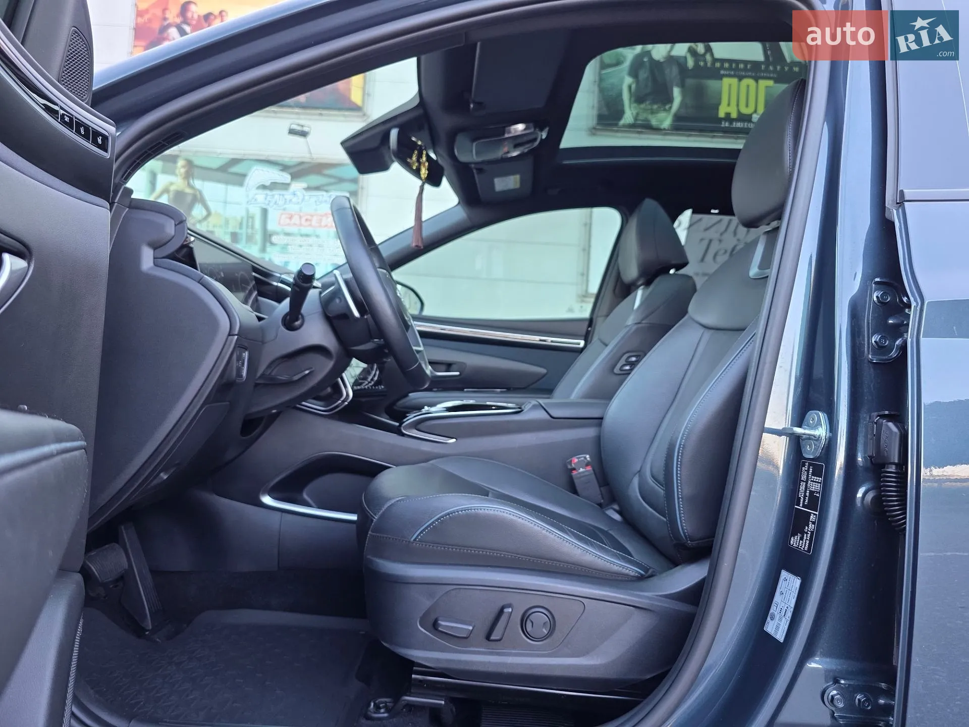 2023 Hyundai Tucson - мініатюра 39