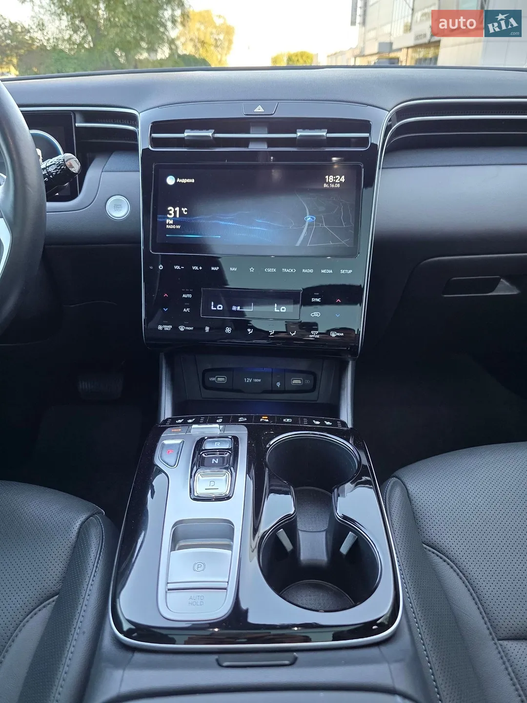 2023 Hyundai Tucson - мініатюра 41