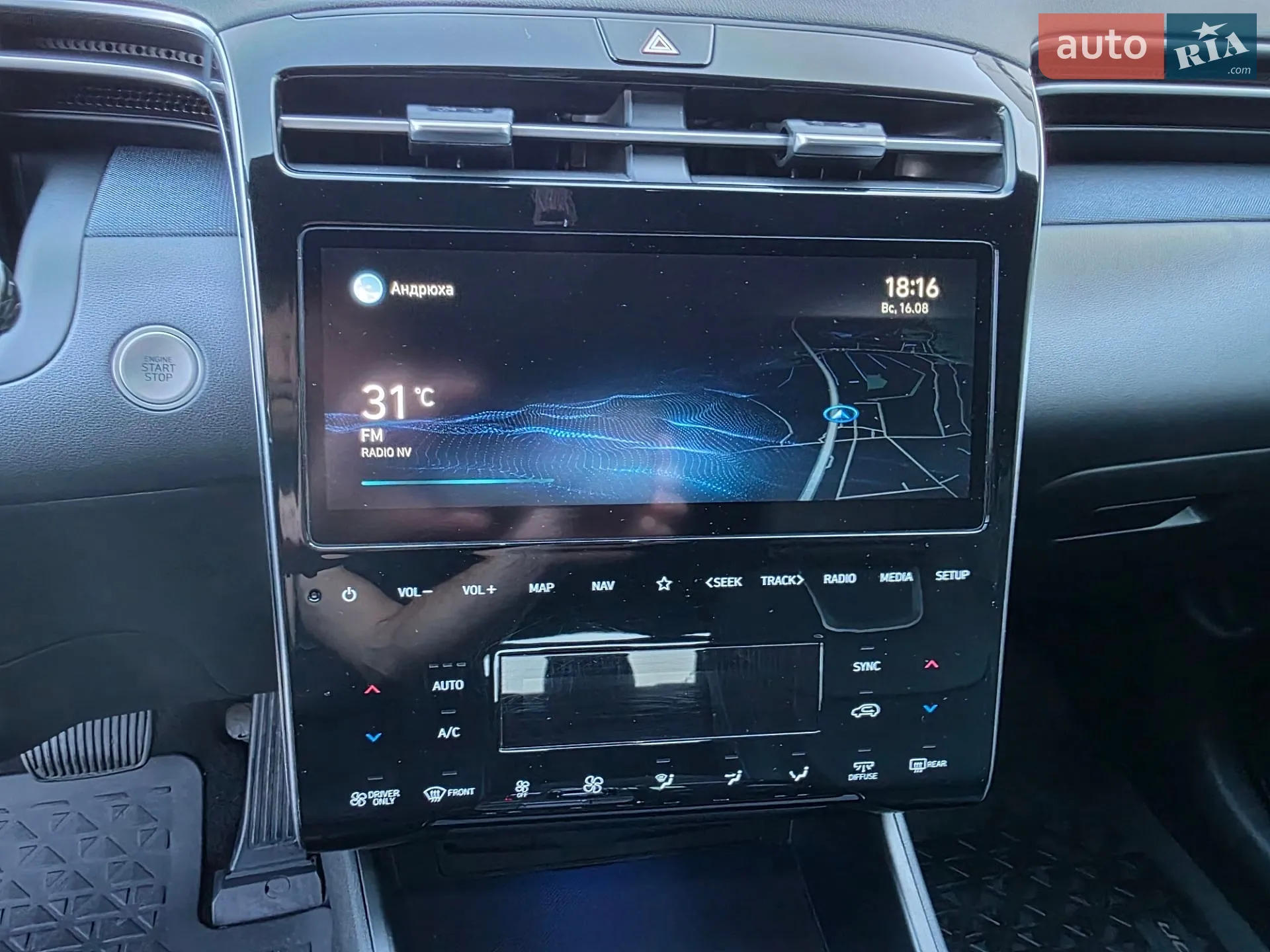 2023 Hyundai Tucson - мініатюра 50