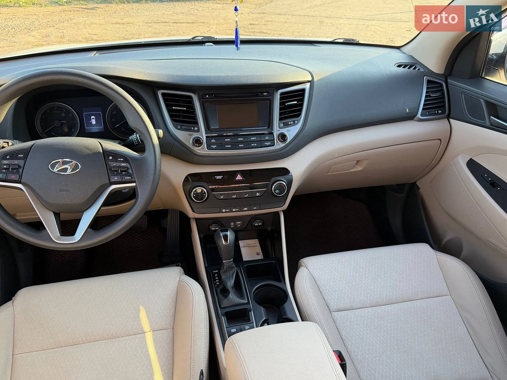 2017 Hyundai Tucson - мініатюра 8