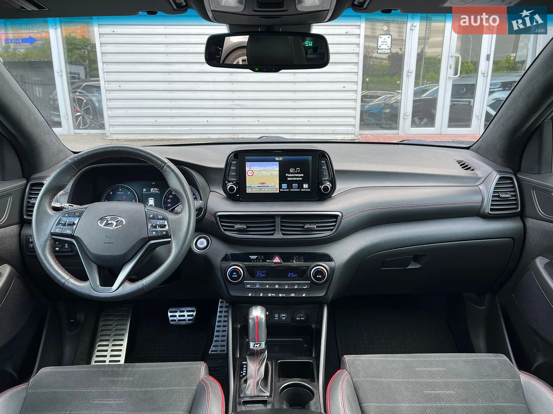 2020 Hyundai Tucson - мініатюра 14