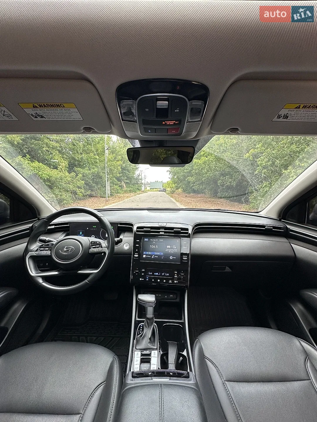 2023 Hyundai Tucson - мініатюра 20