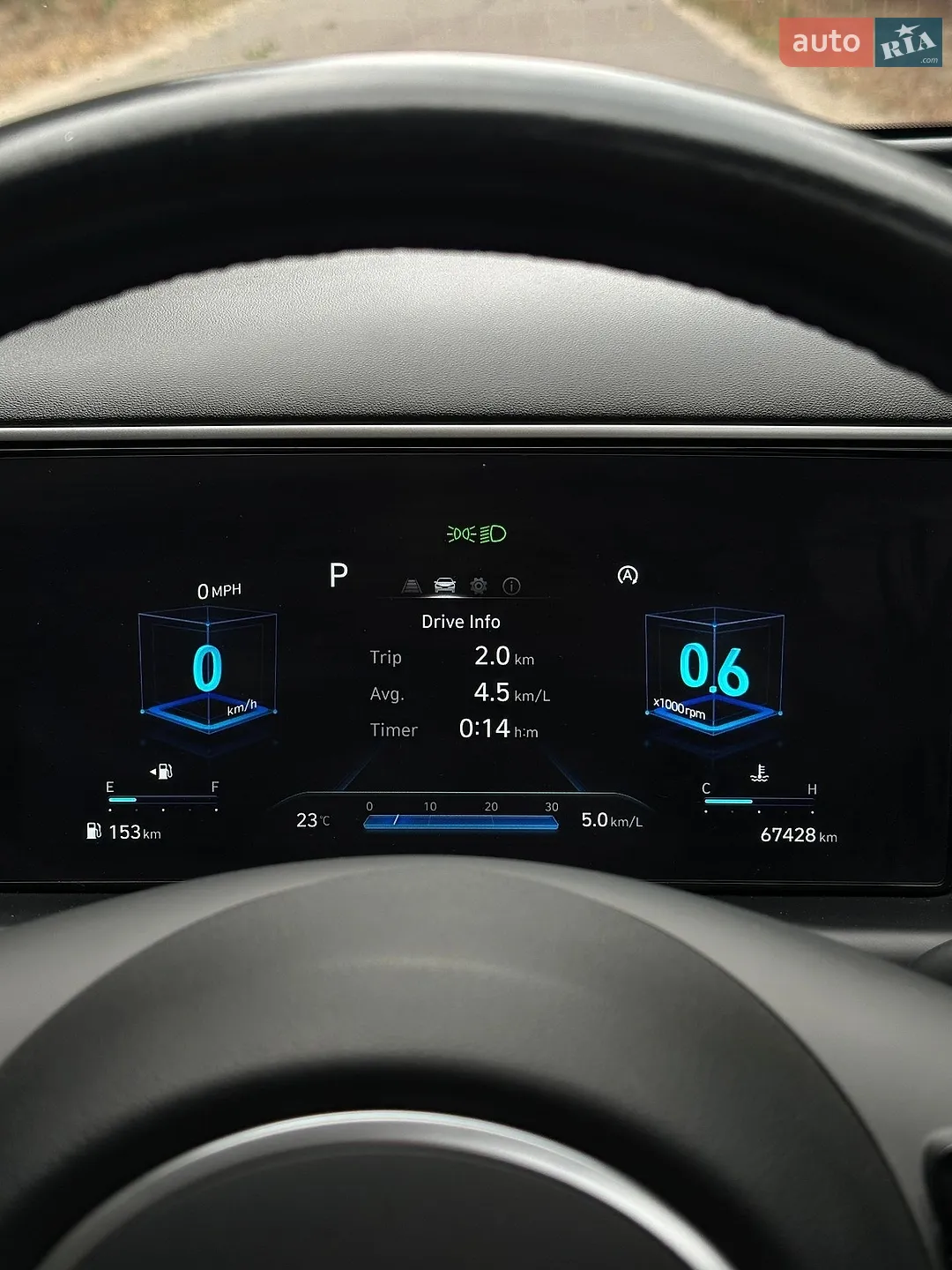 2023 Hyundai Tucson - мініатюра 32