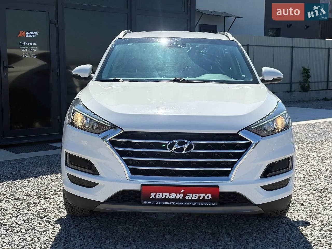 2019 Hyundai Tucson - мініатюра 2
