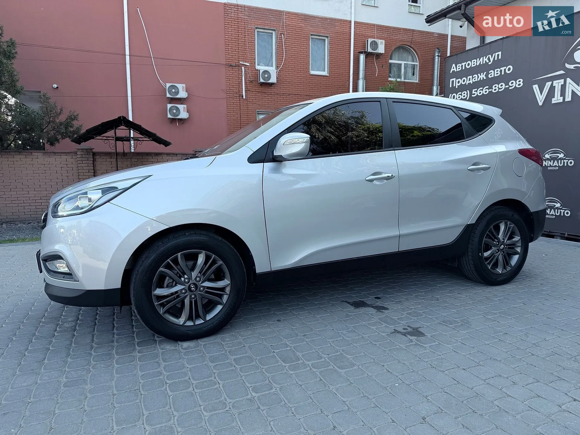 2014 Hyundai Tucson - мініатюра 8
