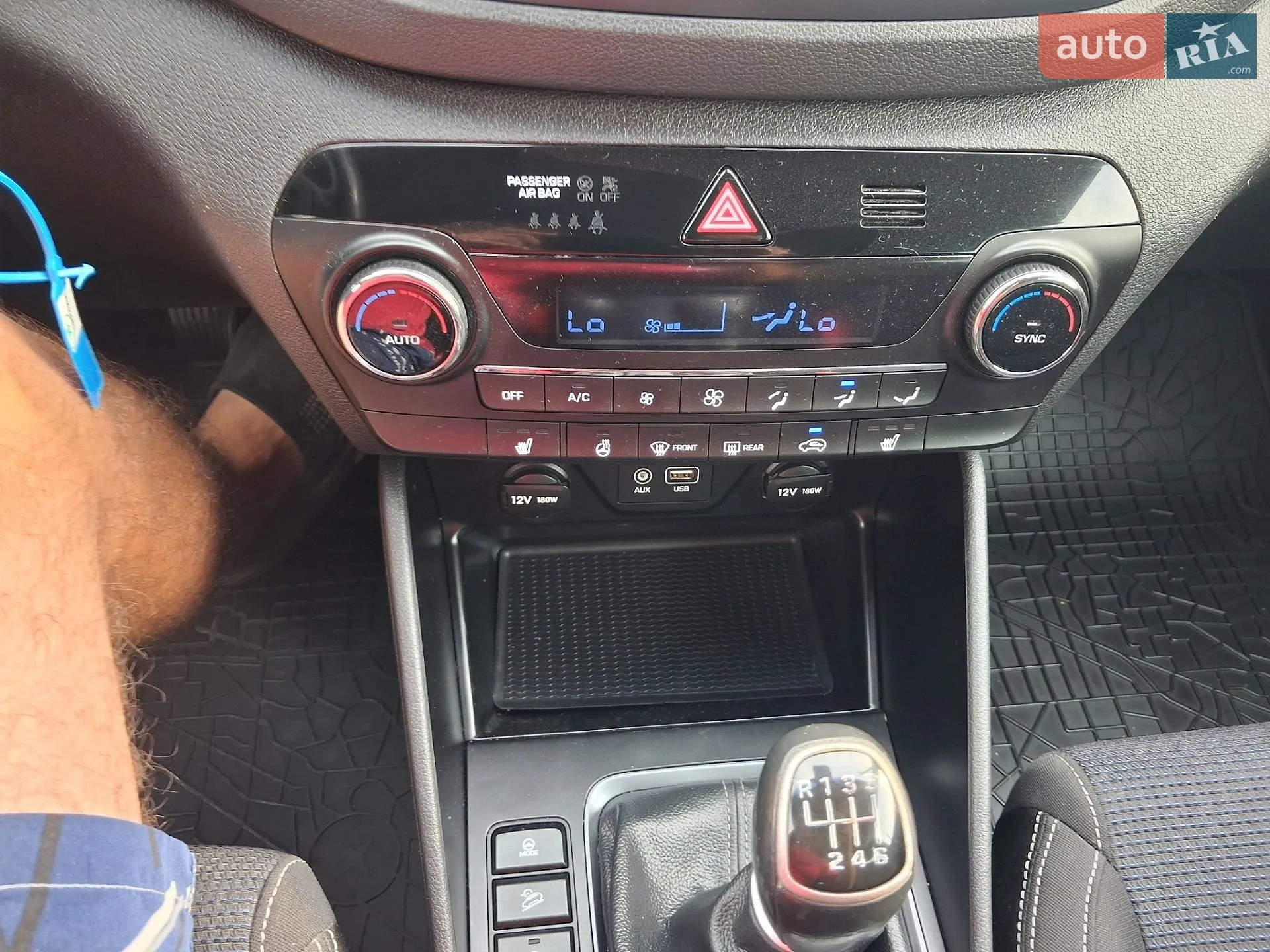 2017 Hyundai Tucson - мініатюра 24