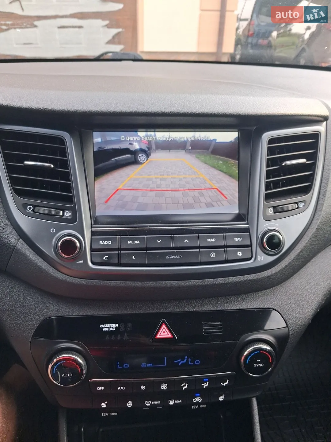2017 Hyundai Tucson - мініатюра 25