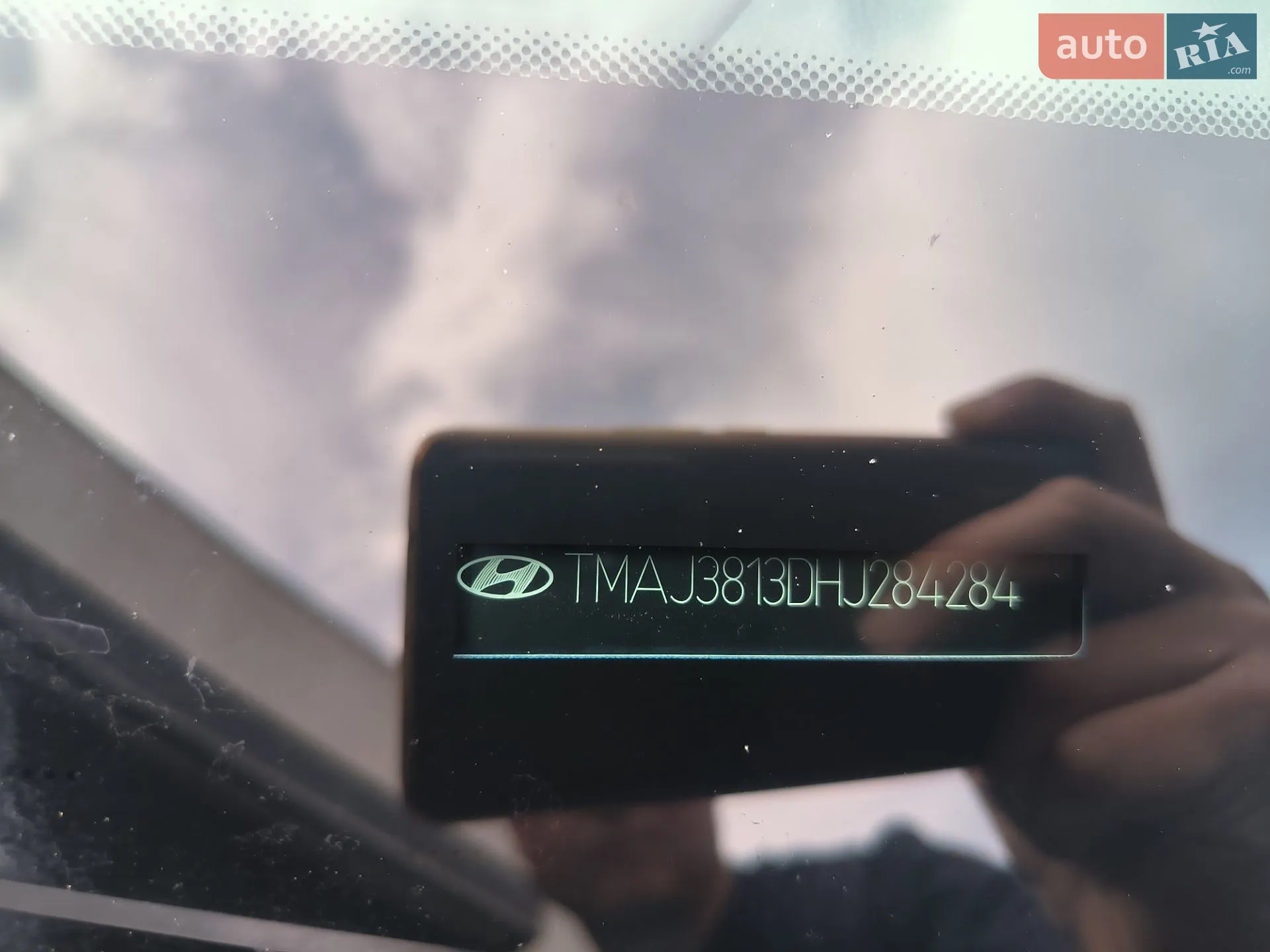 2016 Hyundai Tucson - мініатюра 9