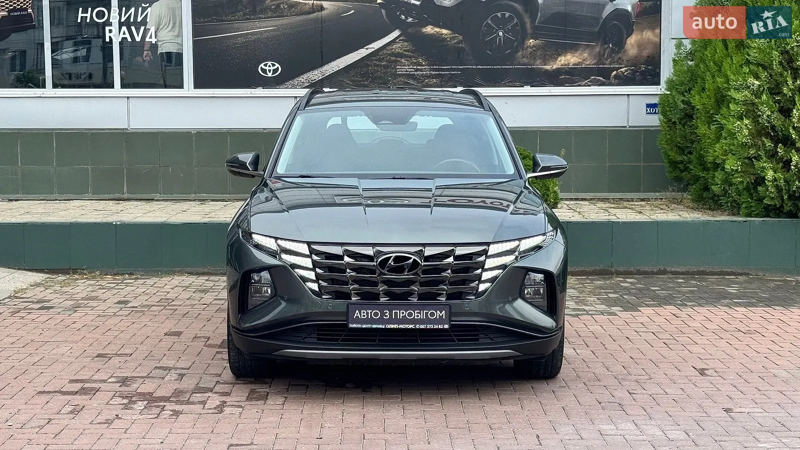 2023 Hyundai Tucson - мініатюра 2