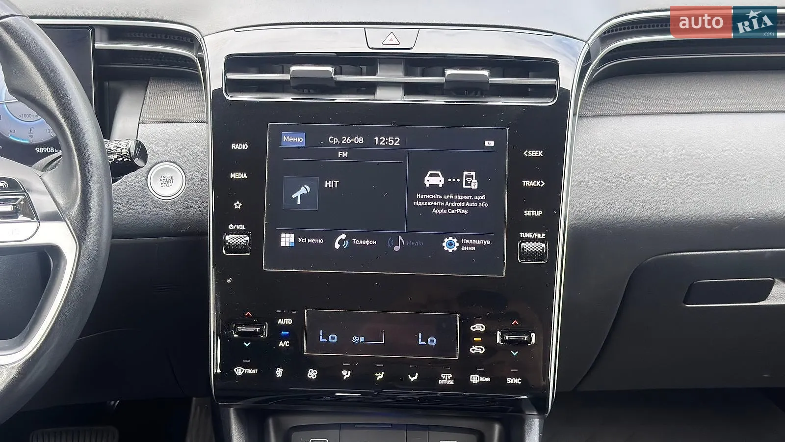 2023 Hyundai Tucson - мініатюра 19