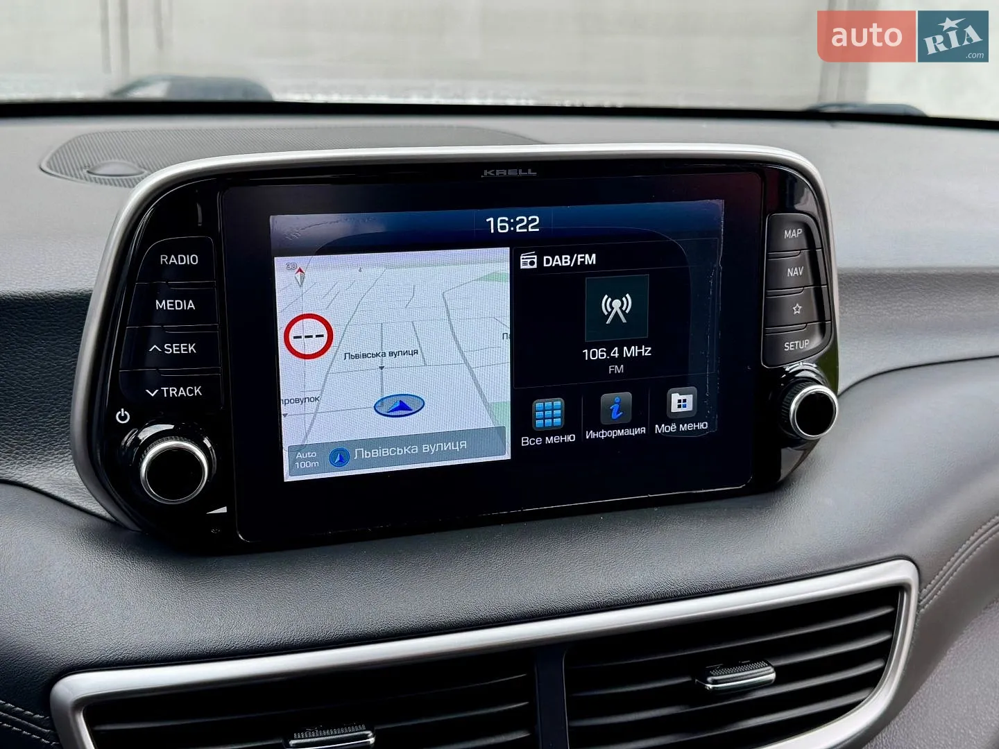 2018 Hyundai Tucson - мініатюра 106