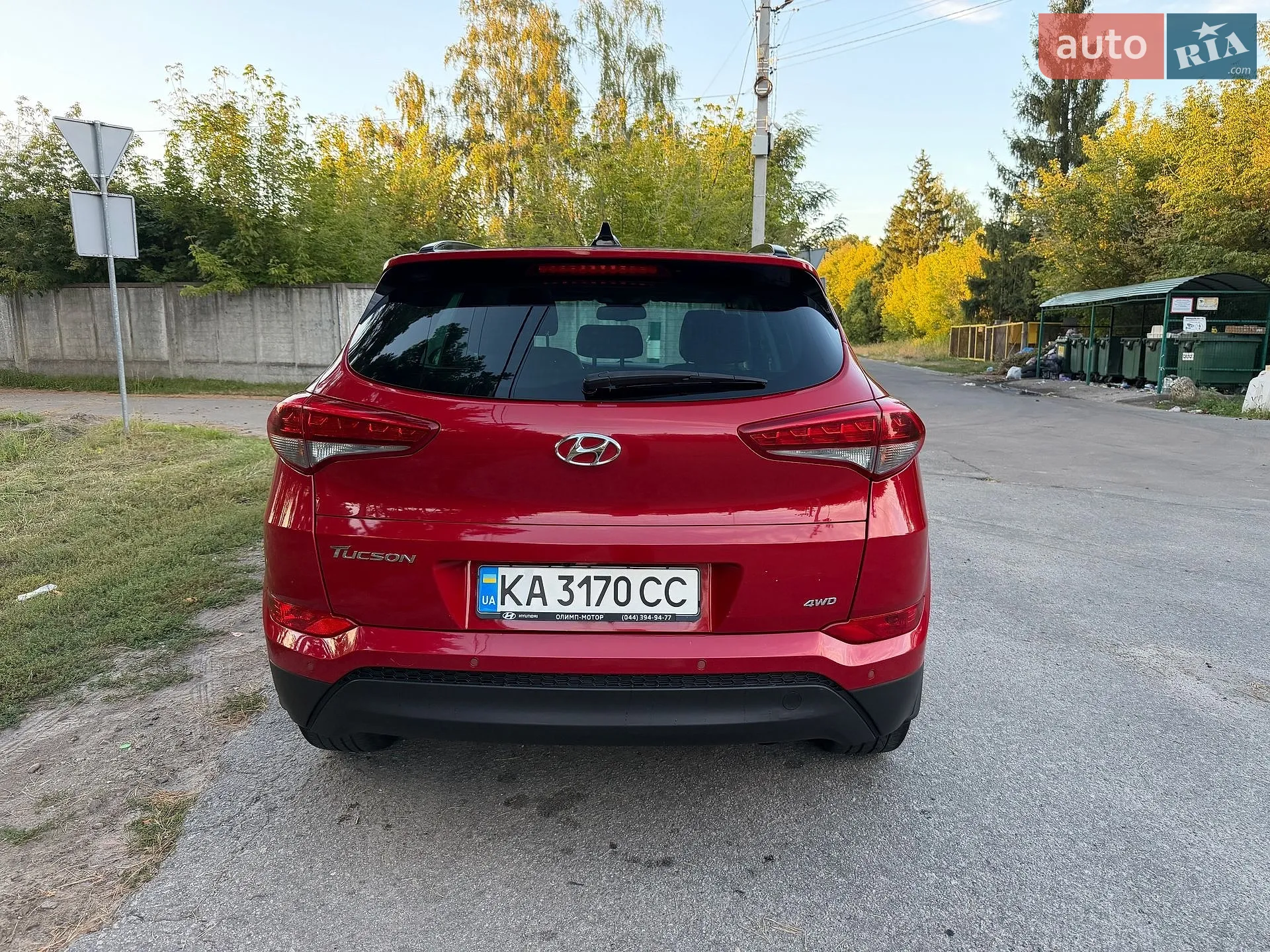 2017 Hyundai Tucson - мініатюра 7
