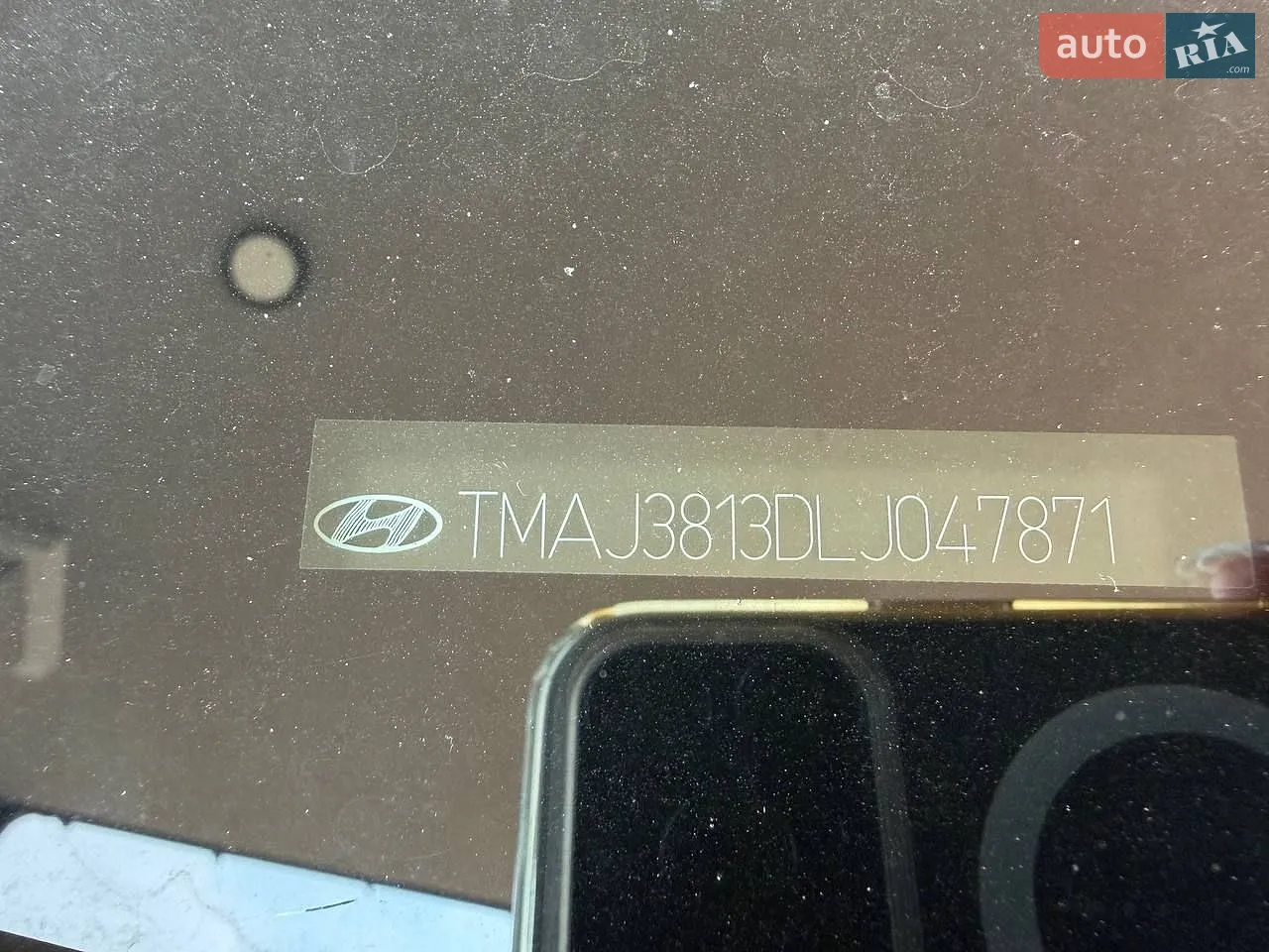 2019 Hyundai Tucson - мініатюра 8