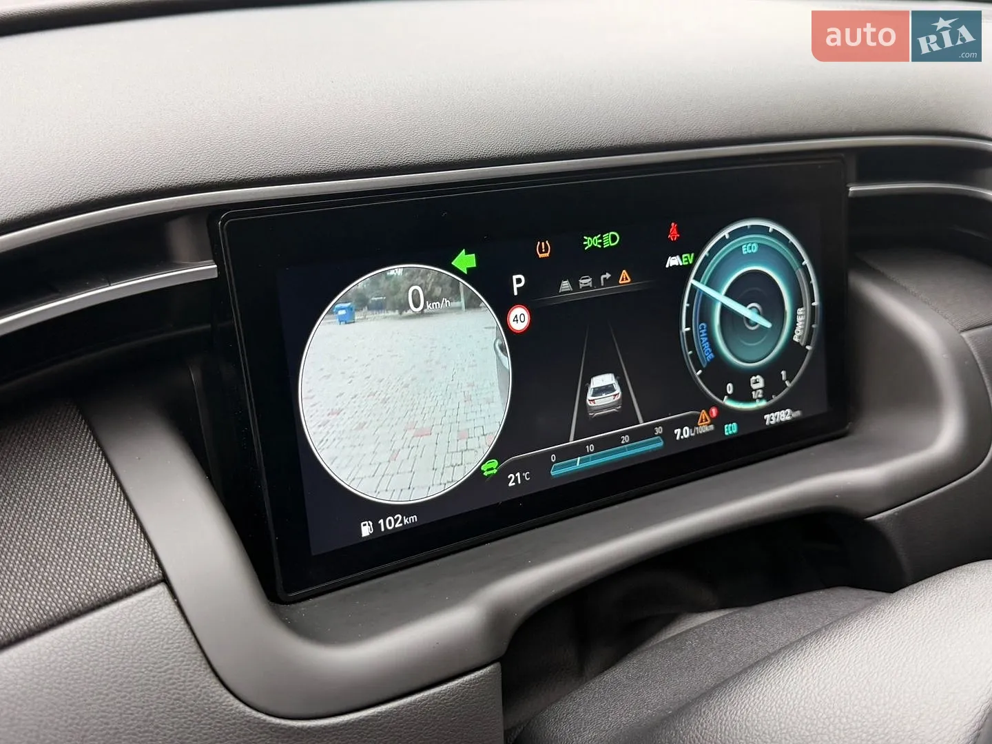 2021 Hyundai Tucson - мініатюра 37