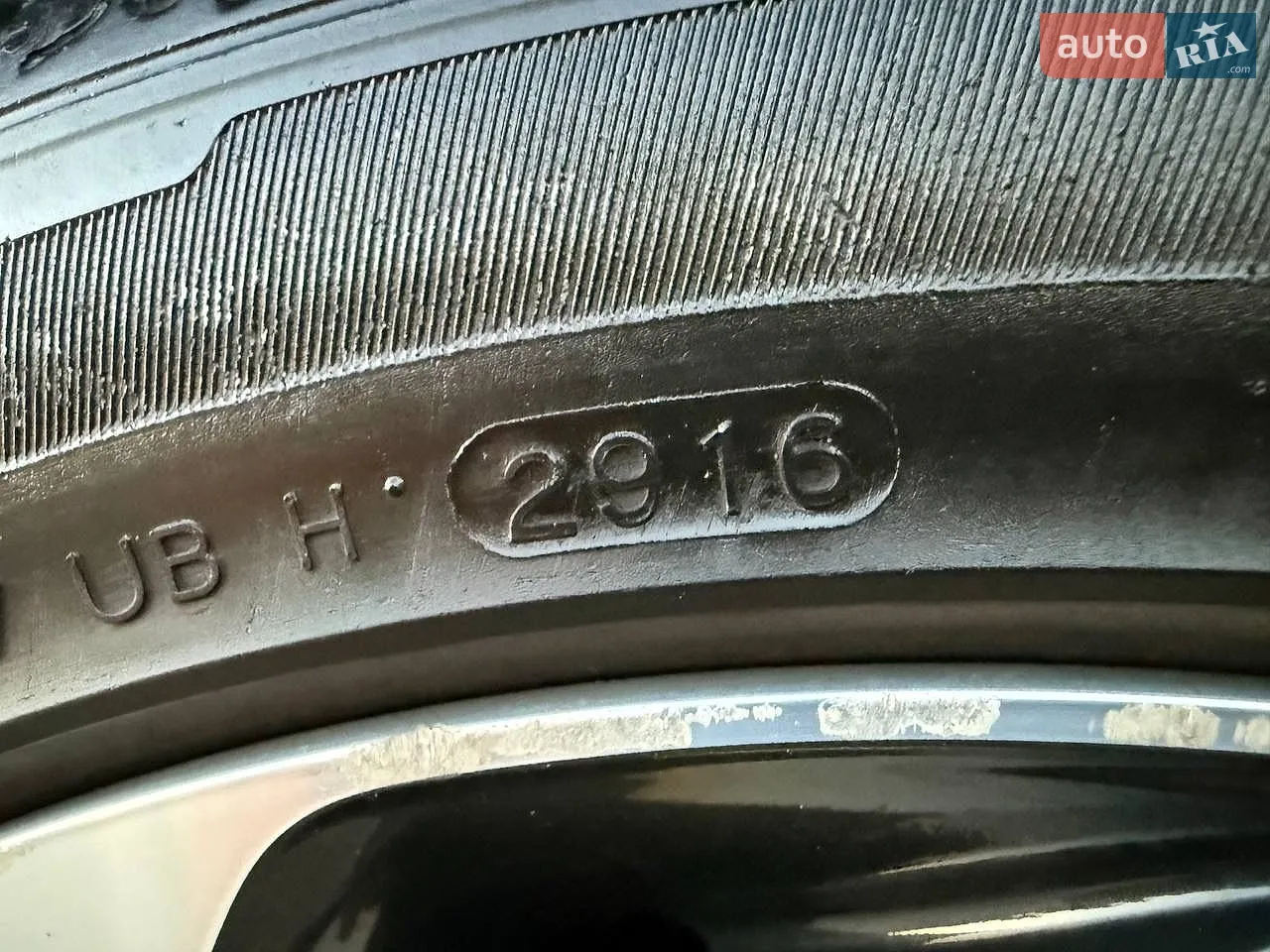 2016 Hyundai Tucson - мініатюра 65