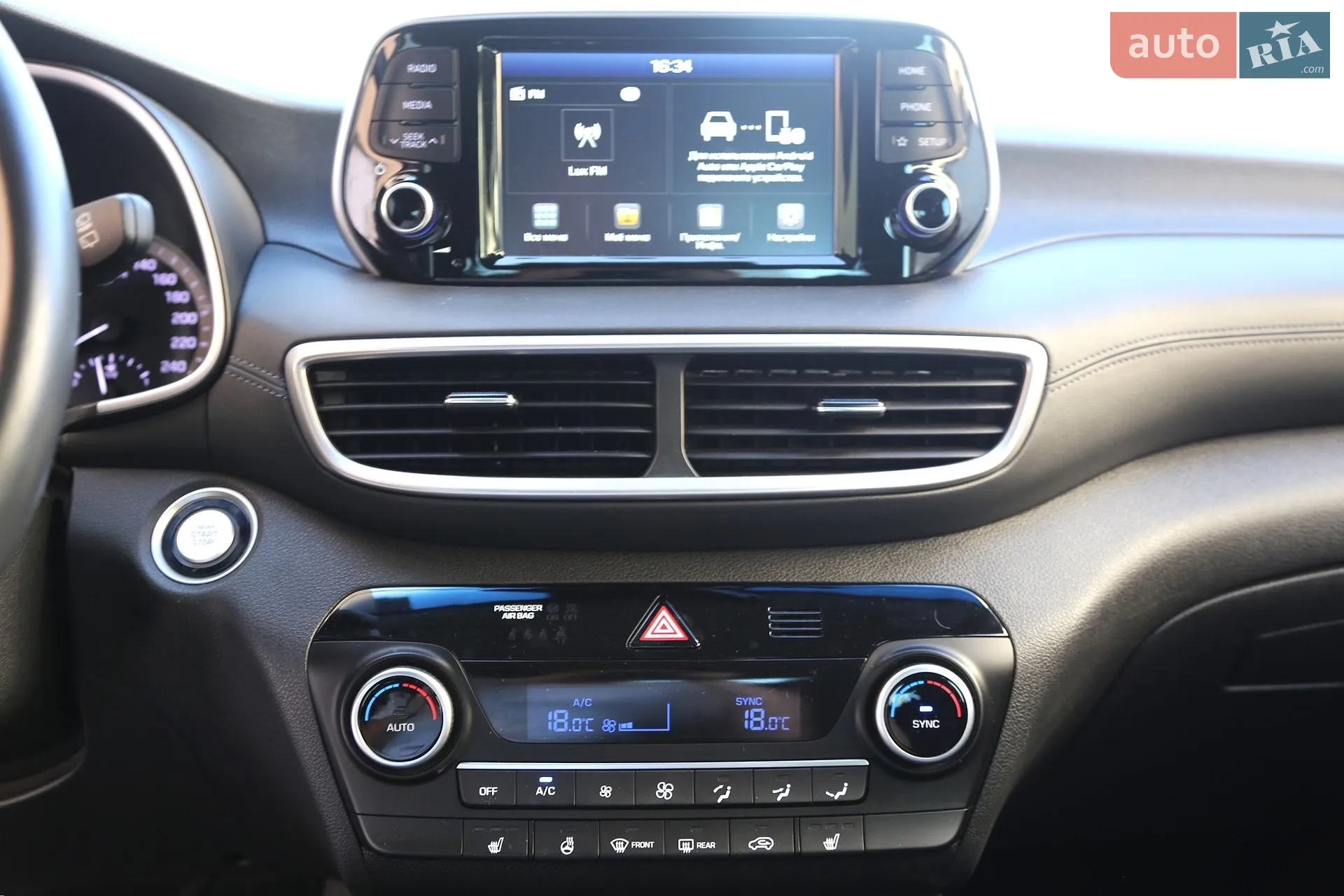 2018 Hyundai Tucson - мініатюра 18