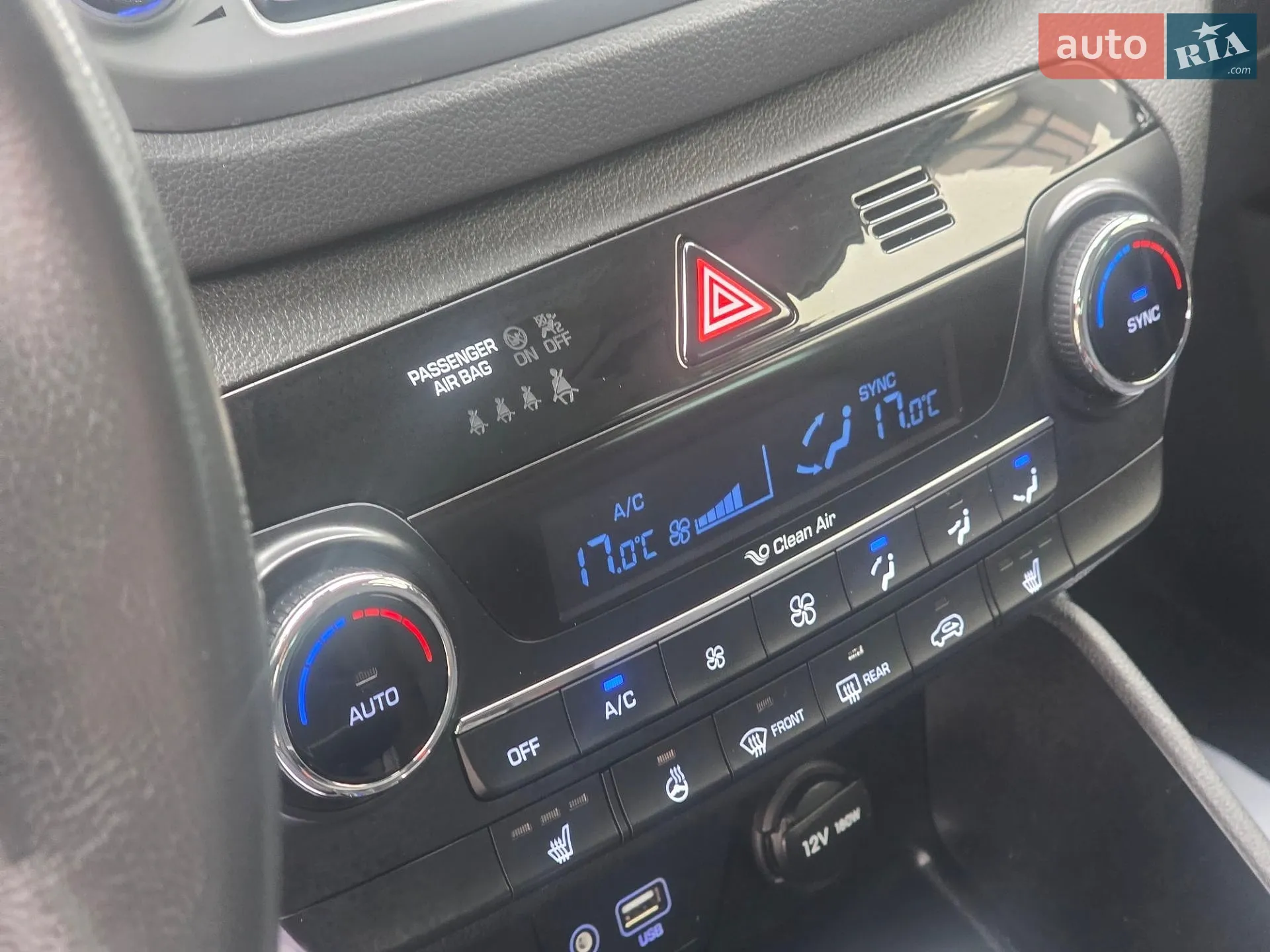 2017 Hyundai Tucson - мініатюра 60
