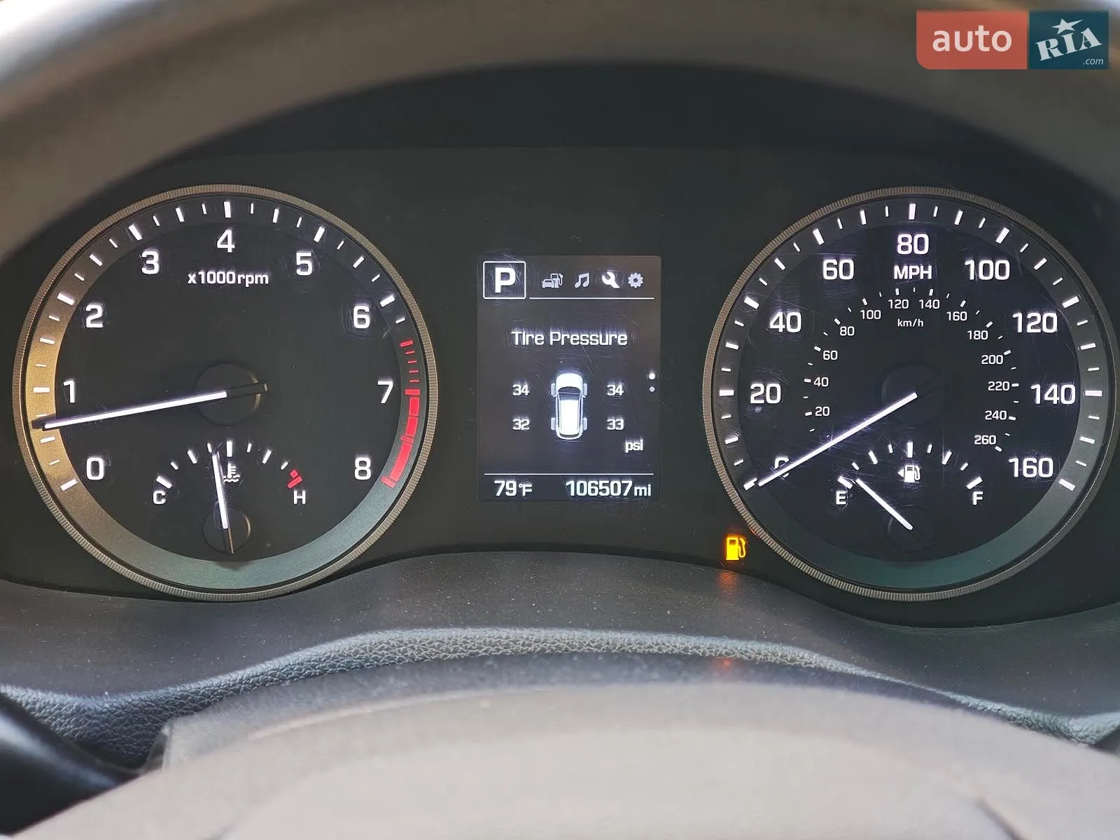 2015 Hyundai Tucson - мініатюра 27