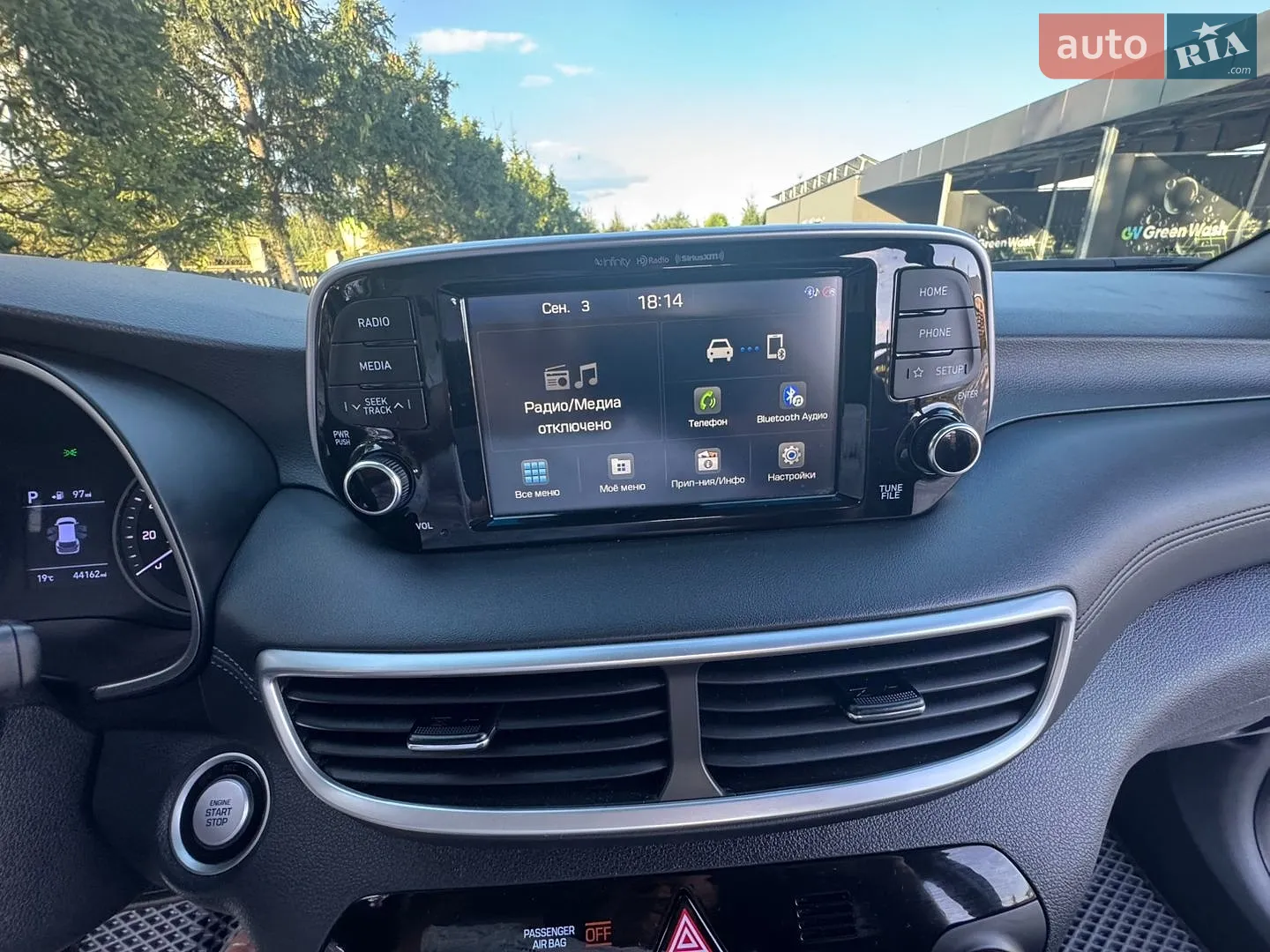 2020 Hyundai Tucson - мініатюра 15
