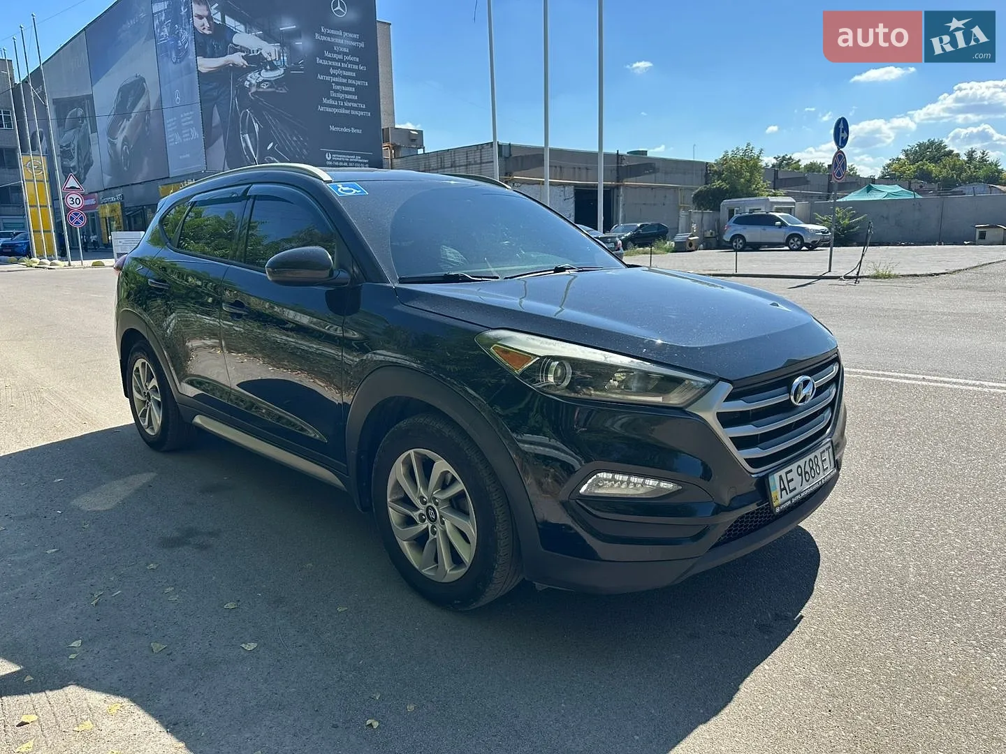 2016 Hyundai Tucson - мініатюра 4