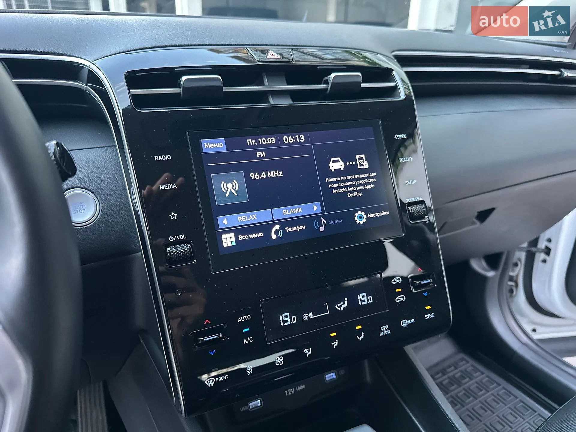 2021 Hyundai Tucson - мініатюра 49